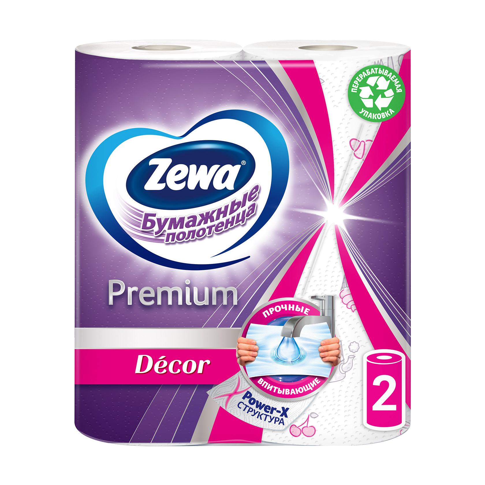 

Паперові рушники Zewa Premium Decor з кольоровим візерунком, 2-шарові, 2 шт