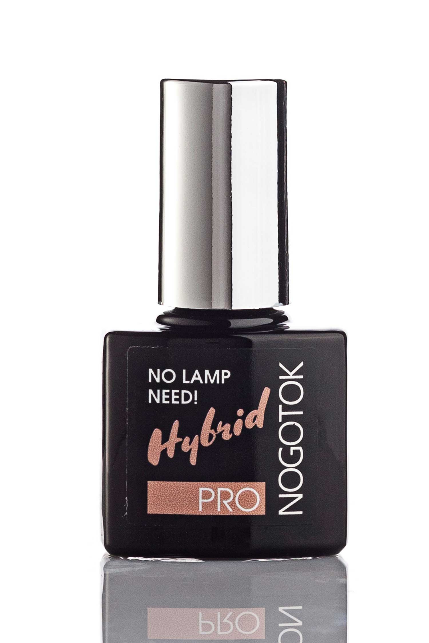 

Лак для нігтів Nogotok PRO Hybrid No Lamp Need тон 22, 7г