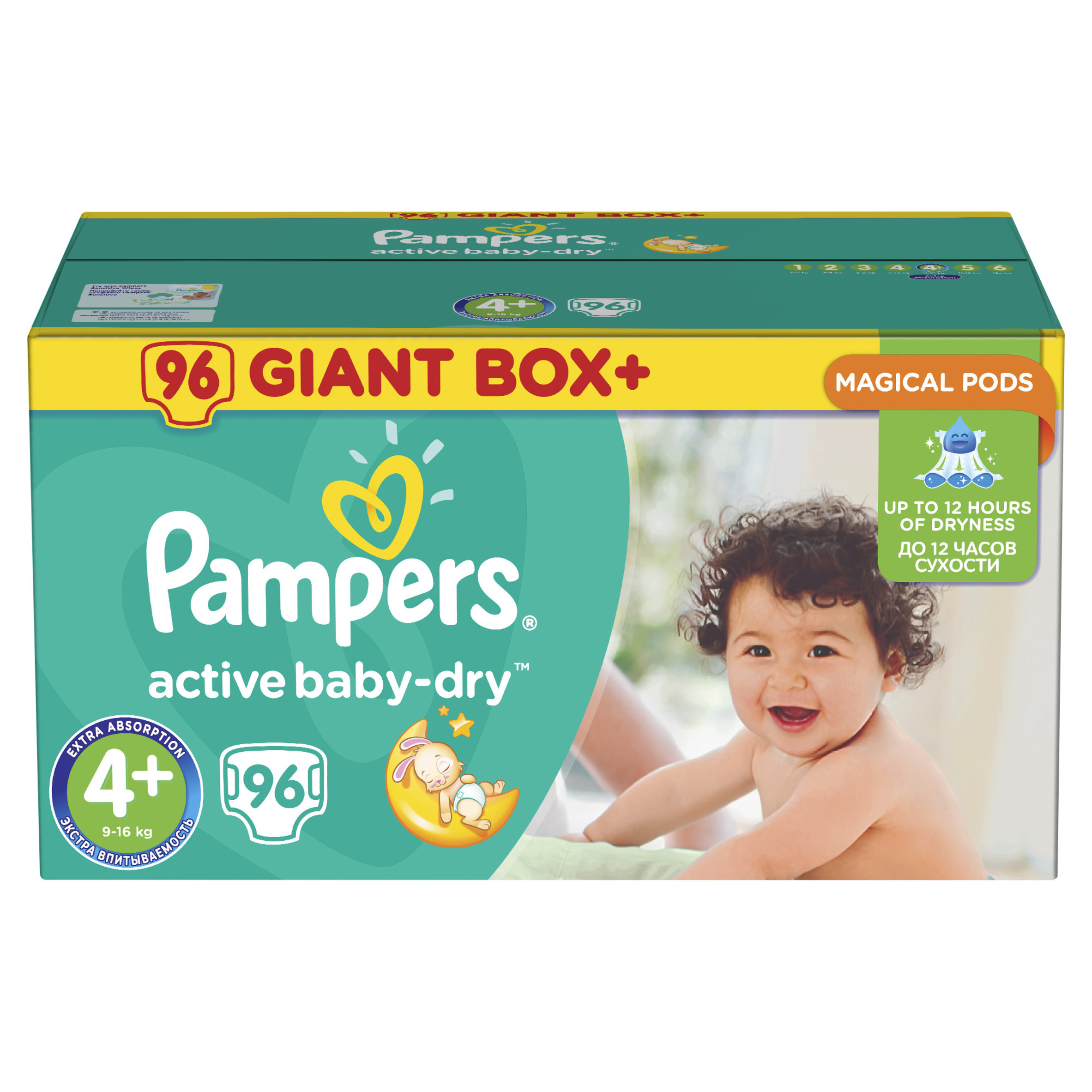 

Дитячi пiдгузники Pampers Active Baby-Dry Maxi+розмір 4+, 9-16 кг, 96 шт