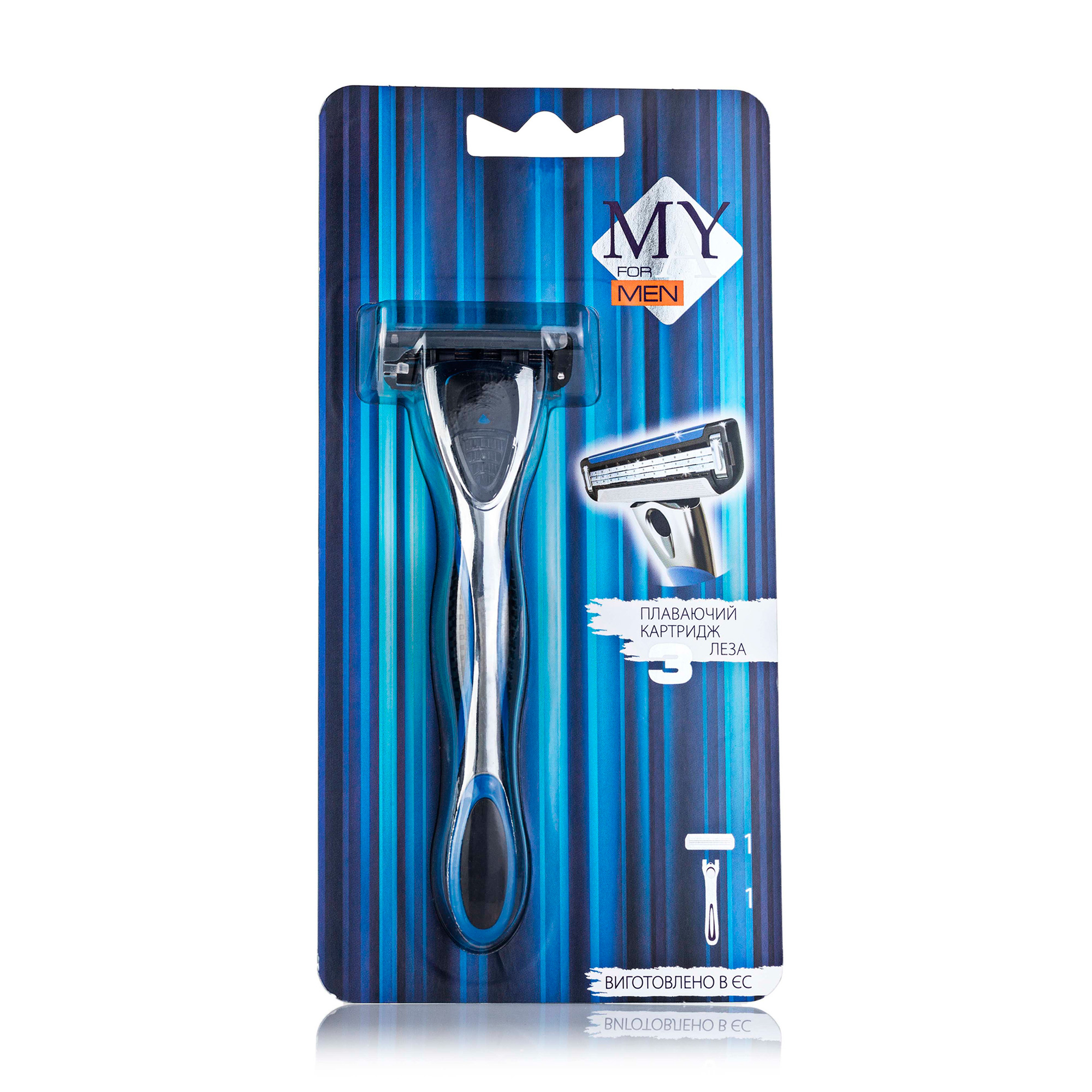 

Станок для гоління MAY for men чоловічий, з 1 змінним картриджем