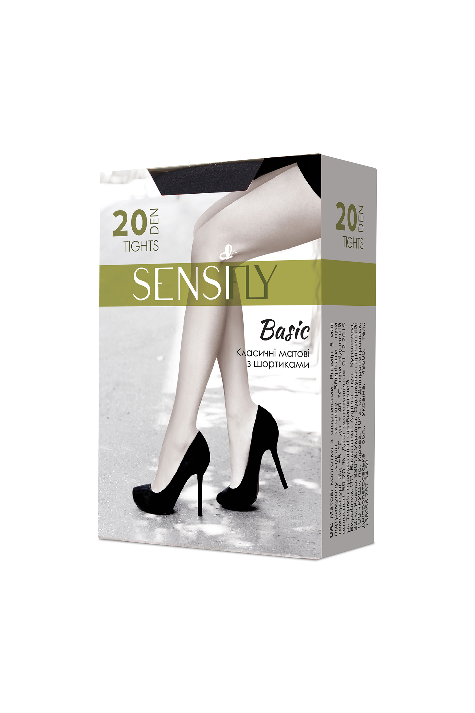 

Колготи жіночі Sensi fly Basik 20 Den чорний р.4