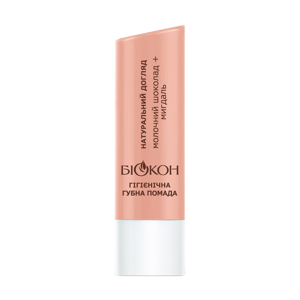 

Уцінка! Гігієнічна губна помада Біокон Молочний шоколад + мигдаль, 4.6 г