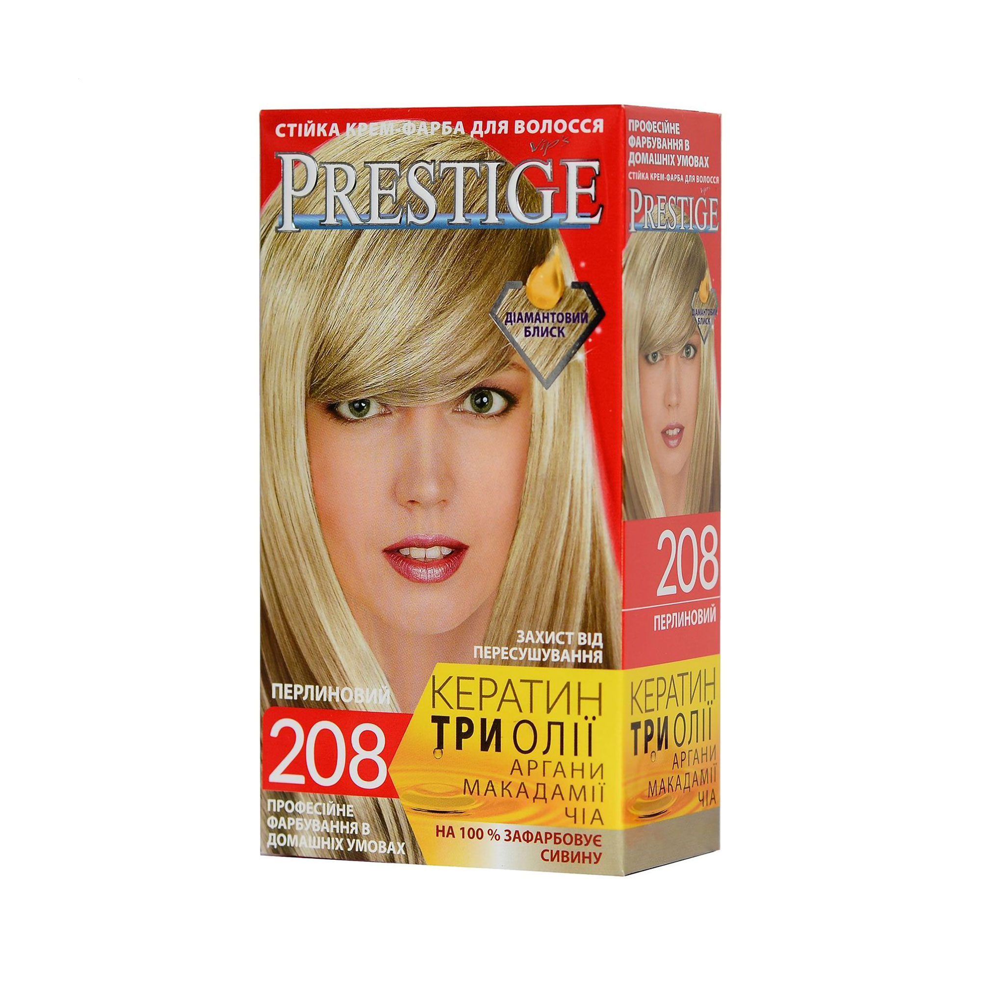 

Стійка крем-фарба для волосся Vip's Prestige 208 Перлиновий, 100 мл