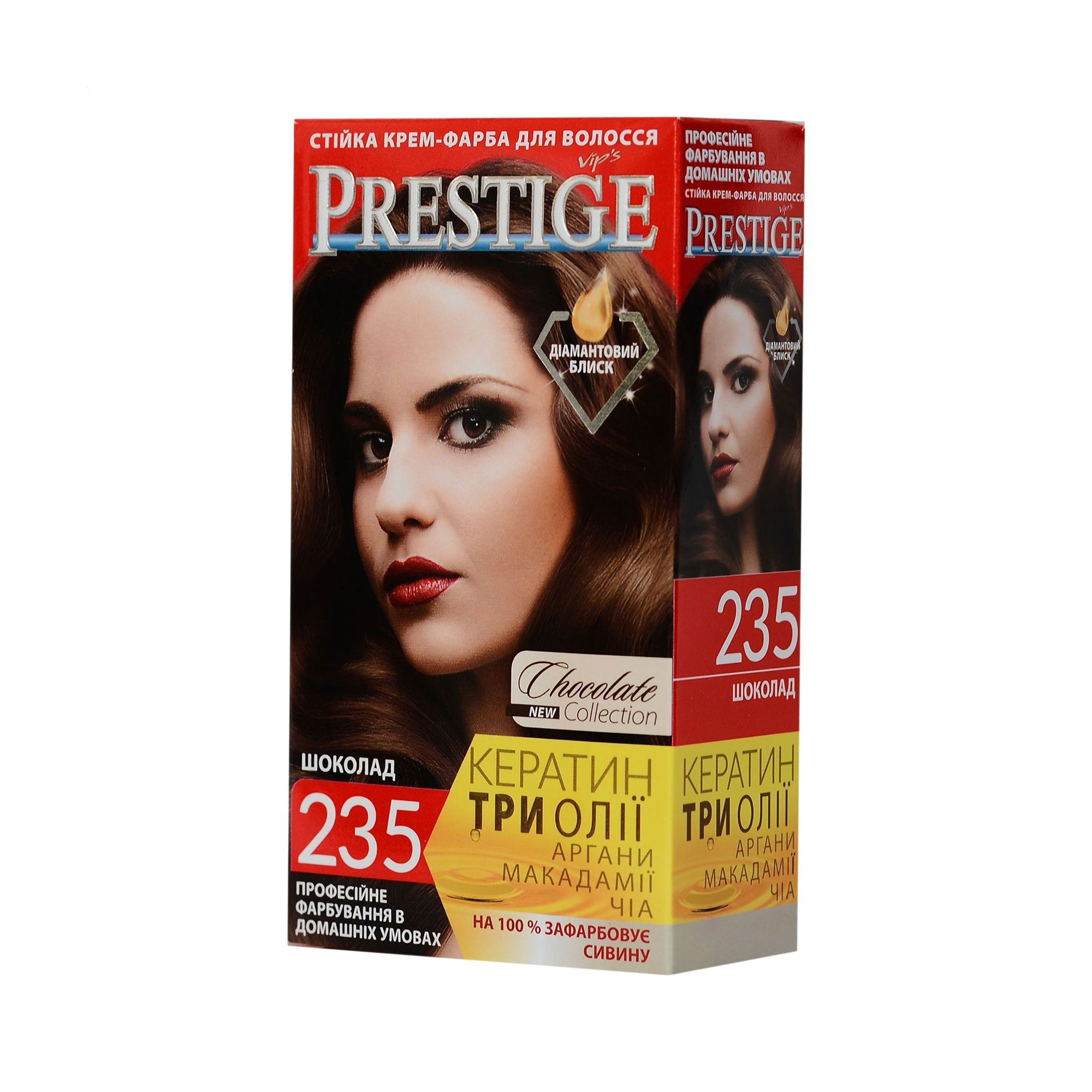 

Стійка крем-фарба для волосся Vip's Prestige 235 Шоколад, 100 мл