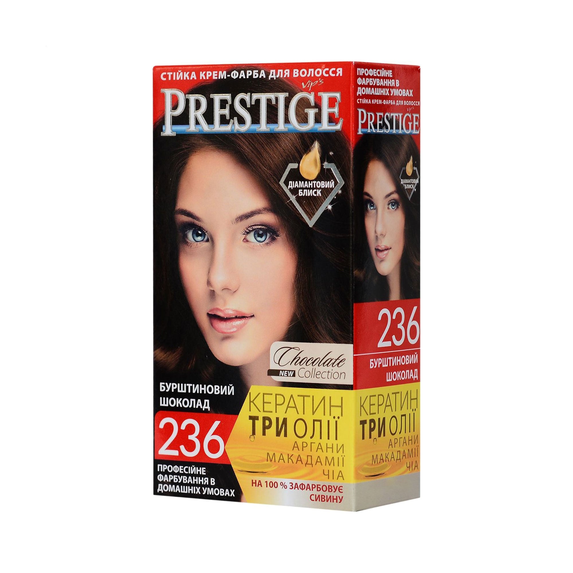 

Стійка крем-фарба для волосся Vip's Prestige 236 Бурштиновий шоколад, 100 мл