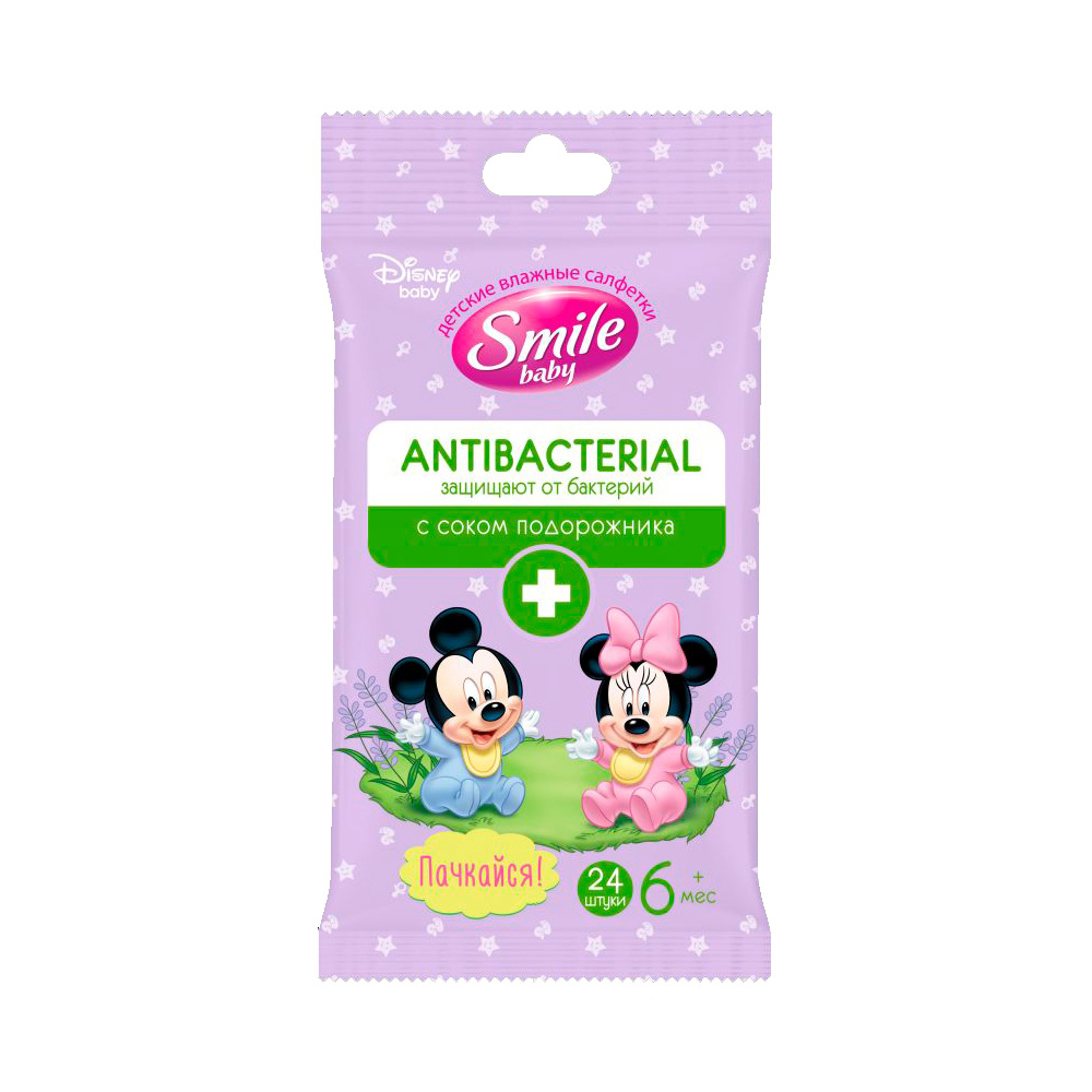 

Серветка волога SMILE Baby 'Antibacterial' 24 шт