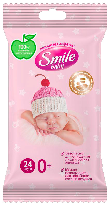 

Серветка волога SMILE Baby для Немовлят 24шт