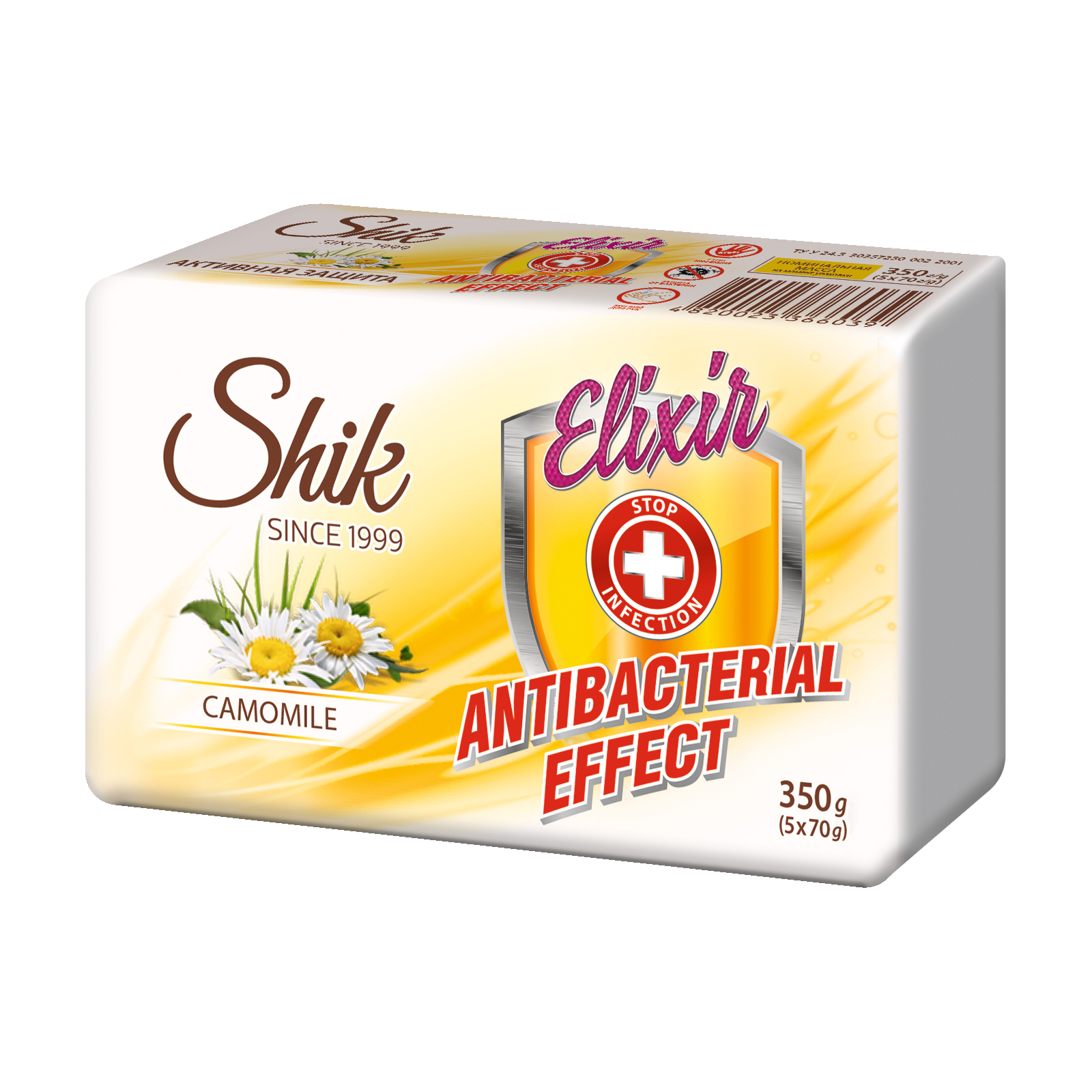 

Уцінка! Мило тверде Shik Elixir Antibacterial Effect Camomile, 5*70 г
