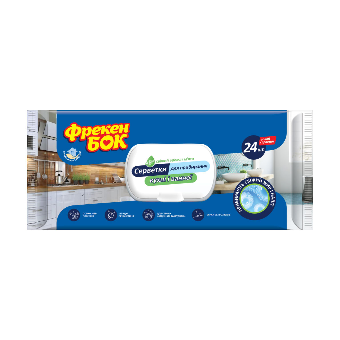 

Вологі серветки для прибирання Фрекен Бок для кухні та ванної кімнати, 24 шт