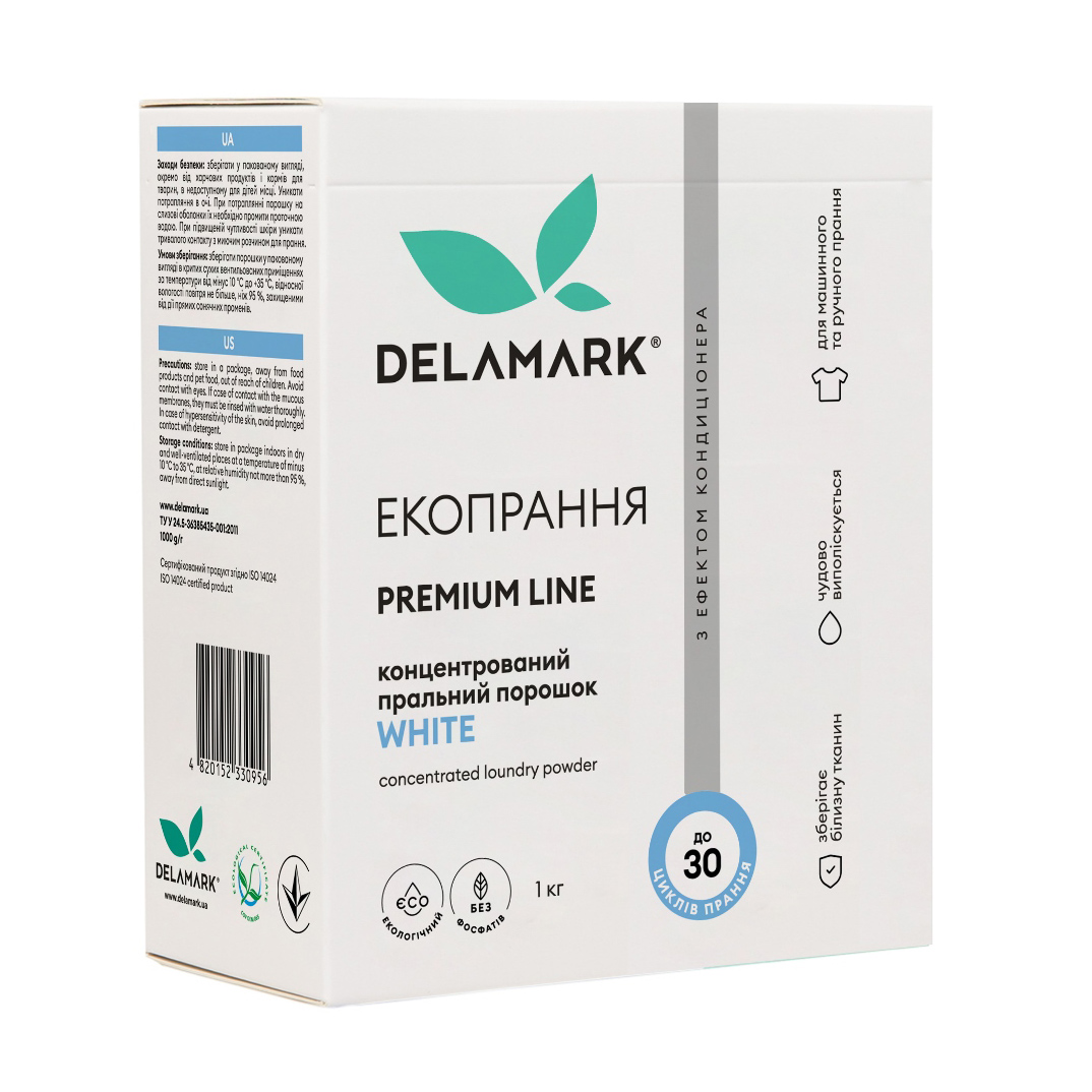 

Пральний порошок Delamark Royal Powder White з ефектом кондиціонера, 30 циклів прання, 1 кг