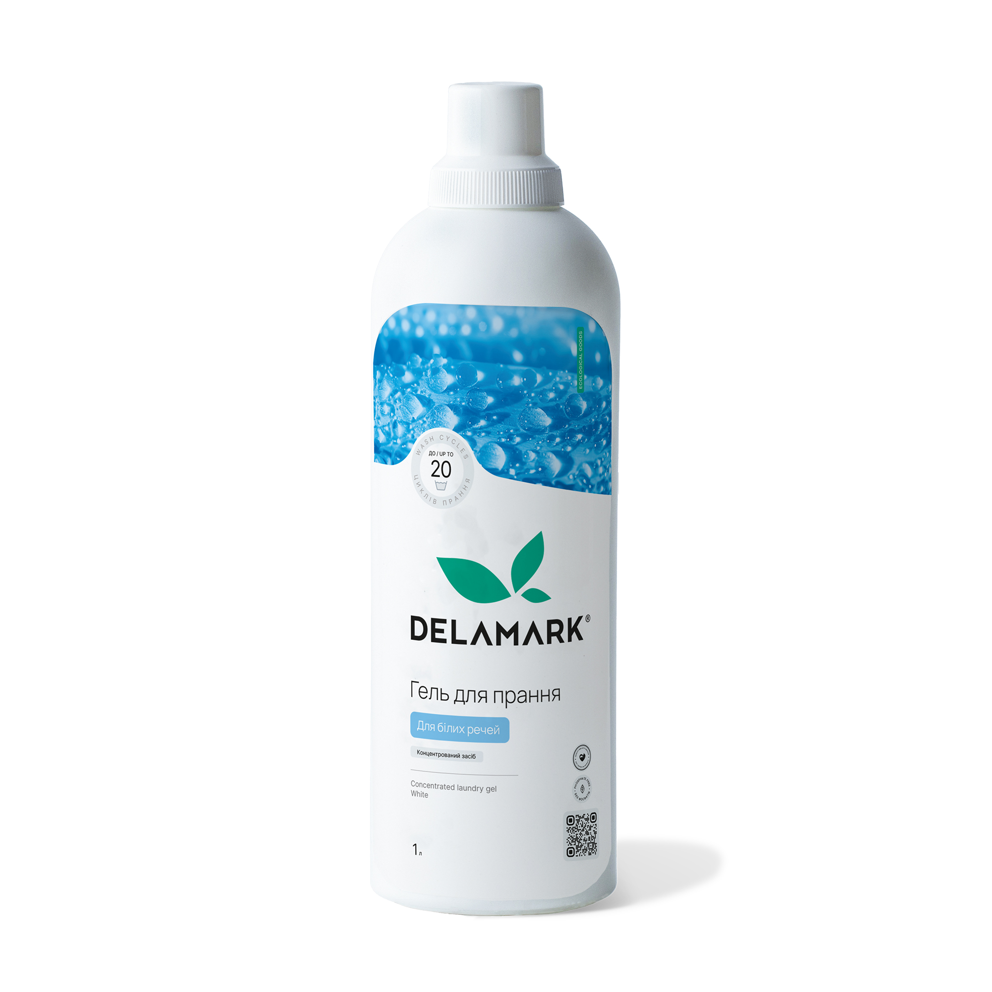 

Гель для прання Delamark White, 20 циклів прання, 1 л