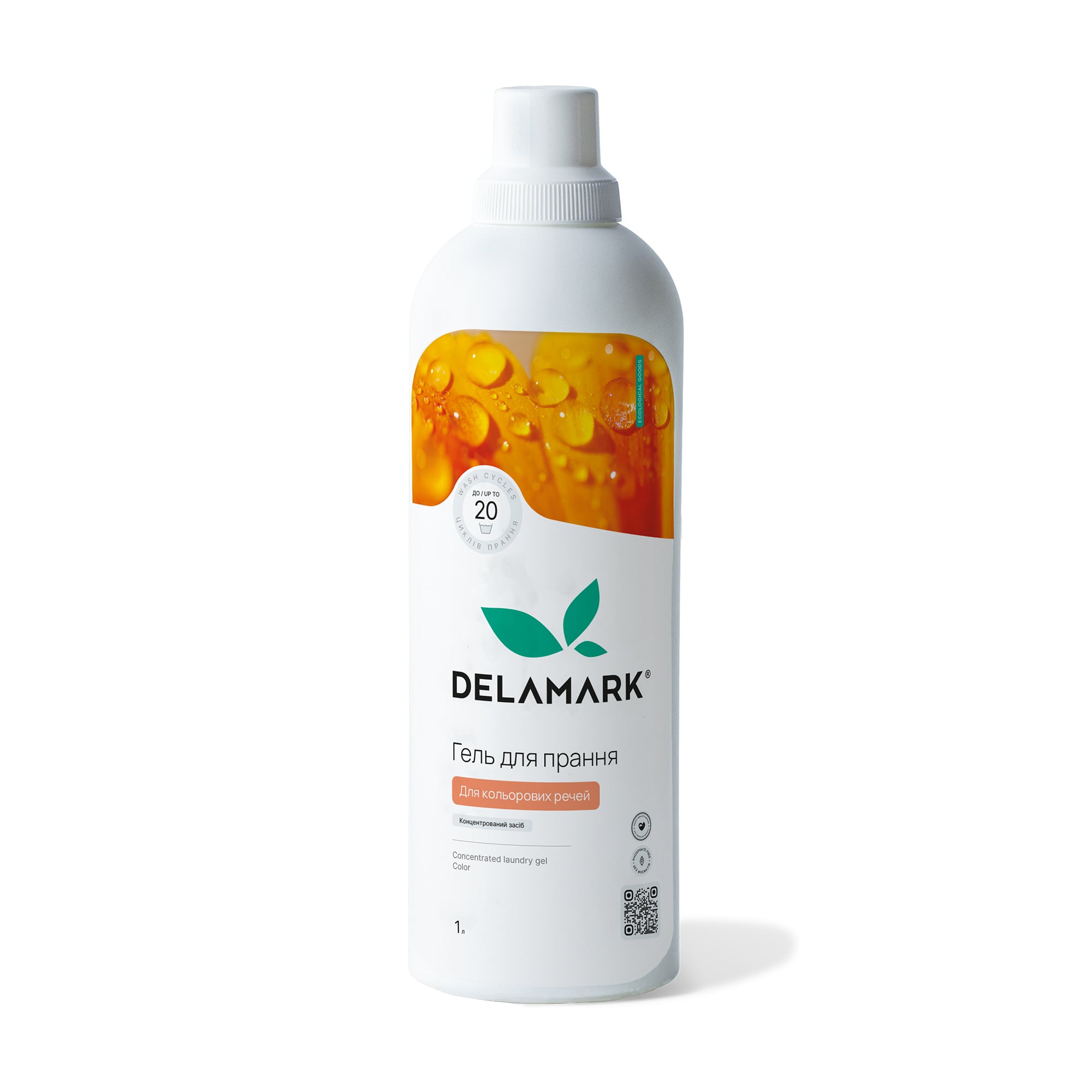 

Гель для прання Delamark Color 20 циклів прання, 1 л