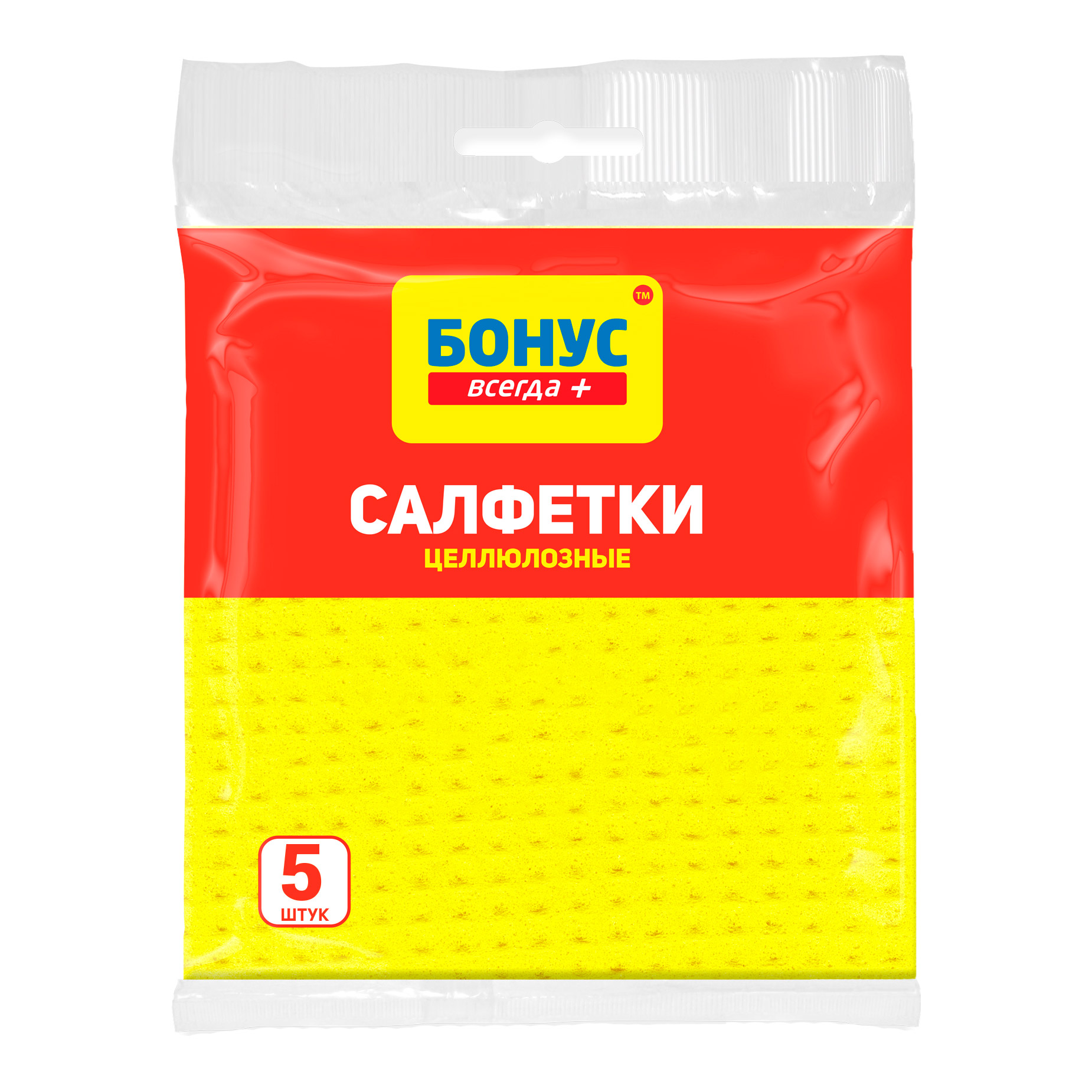 

Серветки для прибирання Бонус целюлозні, 4+1 шт.