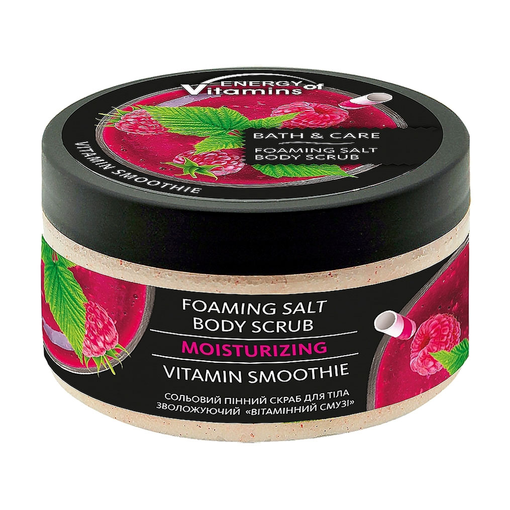 

Зволожувальний сольовий пінний скраб для тіла Energy of Vitamins Вітамінний смузі, 250 мл