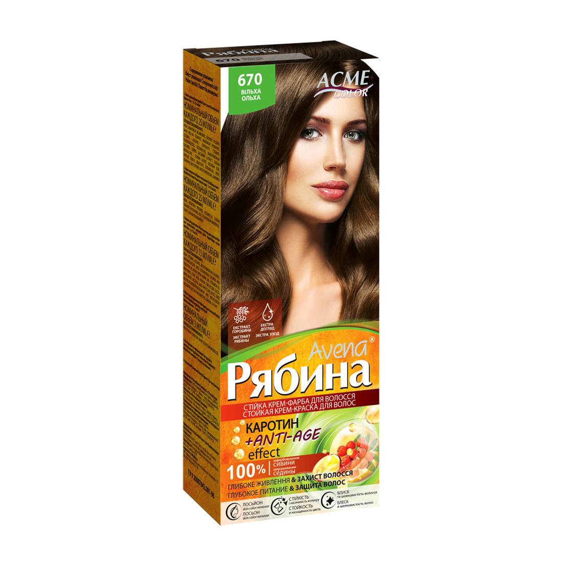 

Стійка крем-фарба для волосся Рябина Avena 670 Вільха, 133 мл