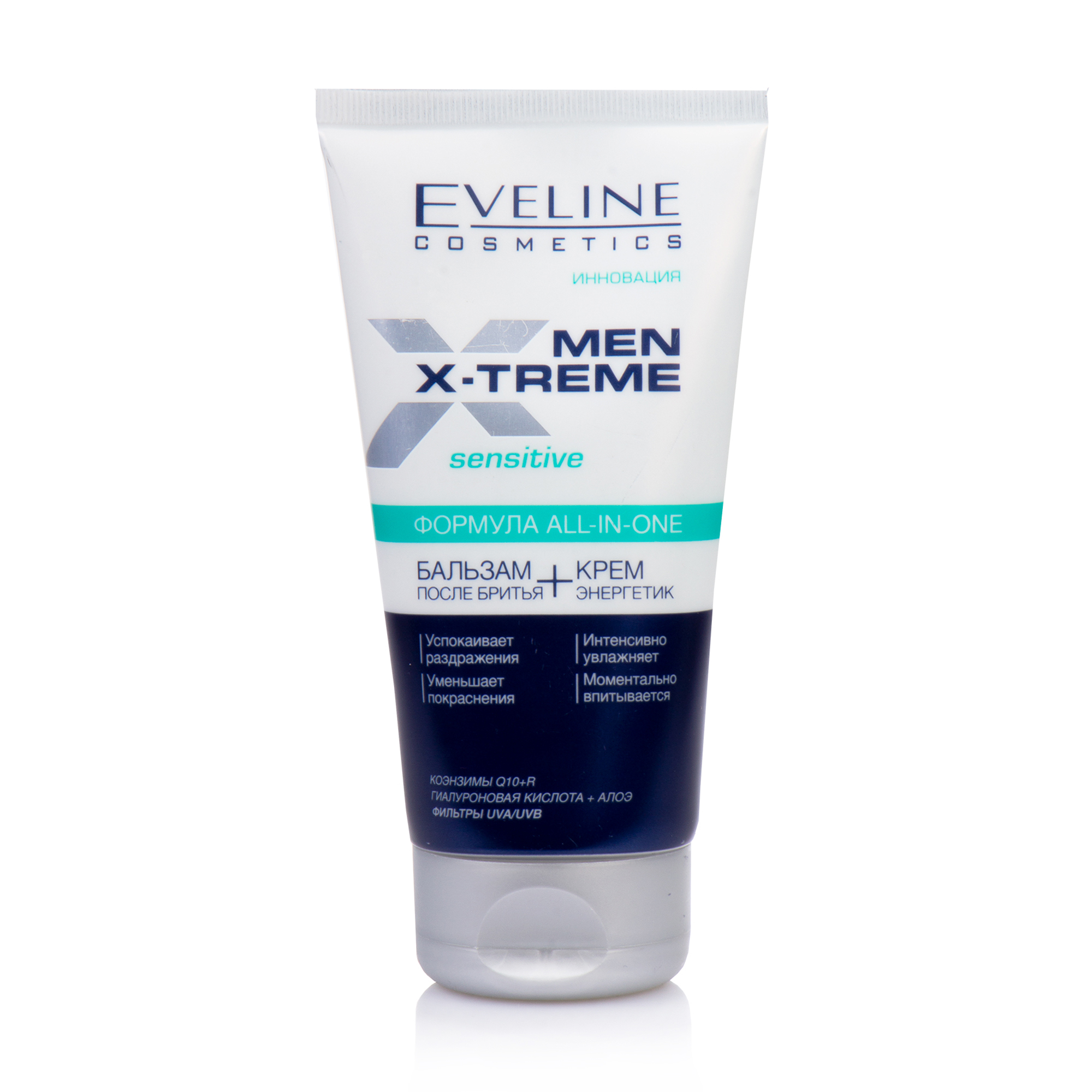 

Уцінка! Бальзам після гоління та крем енергетик Eveline Cosmetics Men Extreme Q10, 150 мл