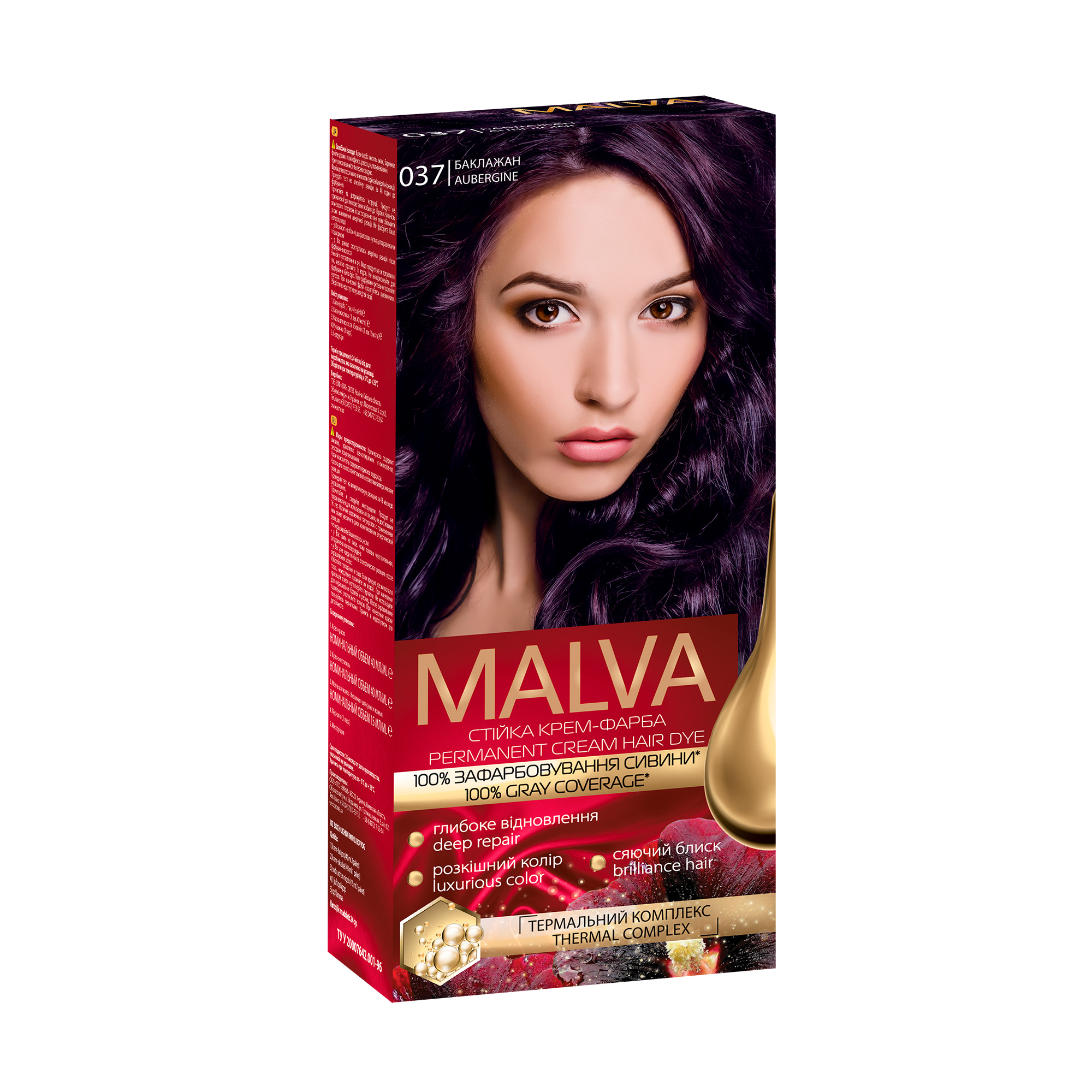 

Уцінка! Стійка крем-фарба для волосся Acme Color Malva 037 Баклажан, 103 мл