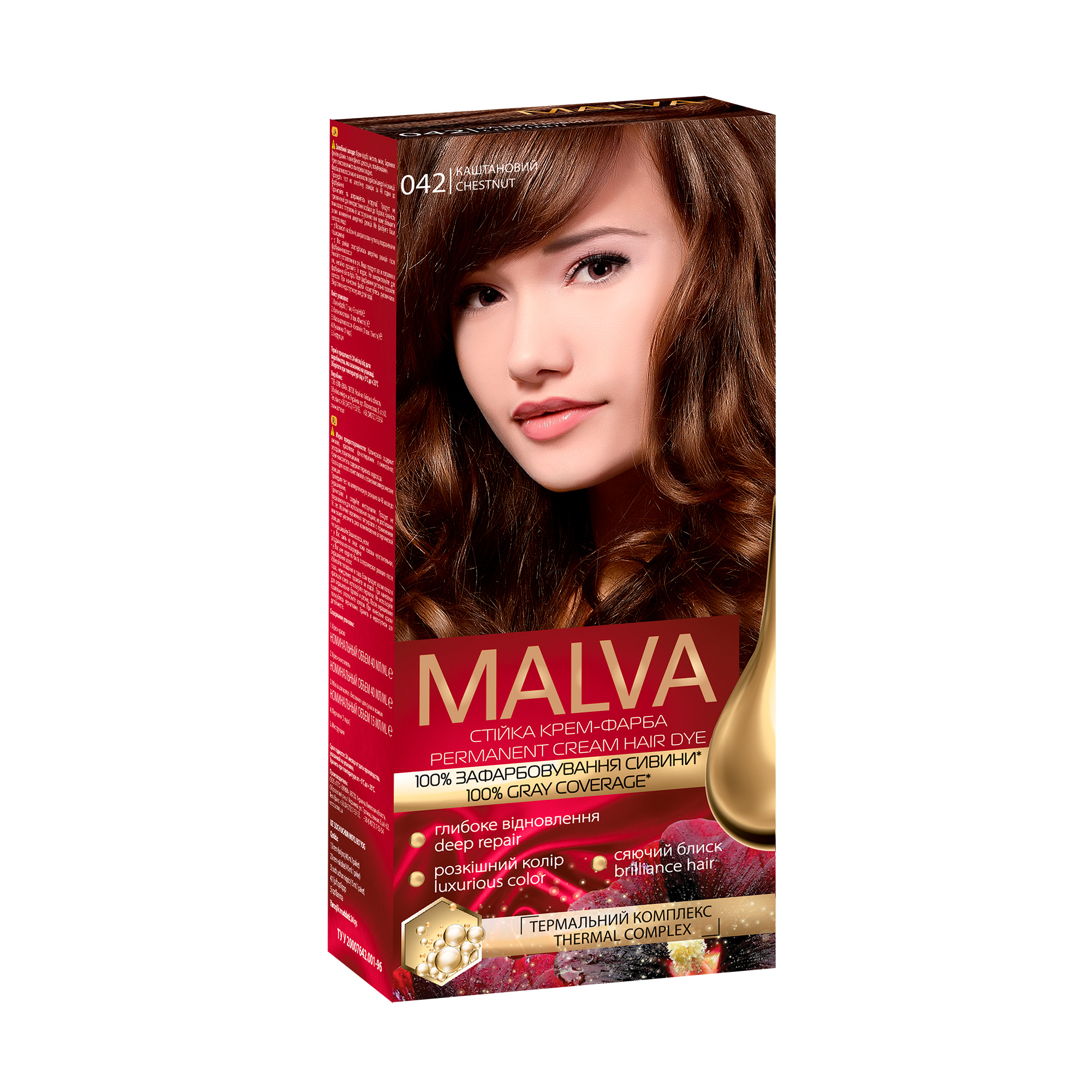 

Уцінка! Стійка крем-фарба для волосся Acme Color Malva 042 Каштановий, 103 мл