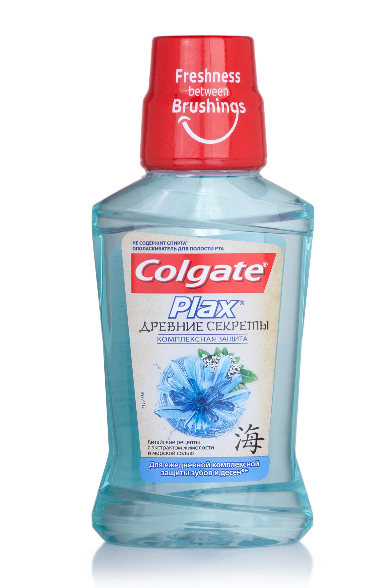

Ополіскувач порожнини роту Colgate Plax Стародавні секрети 250мл