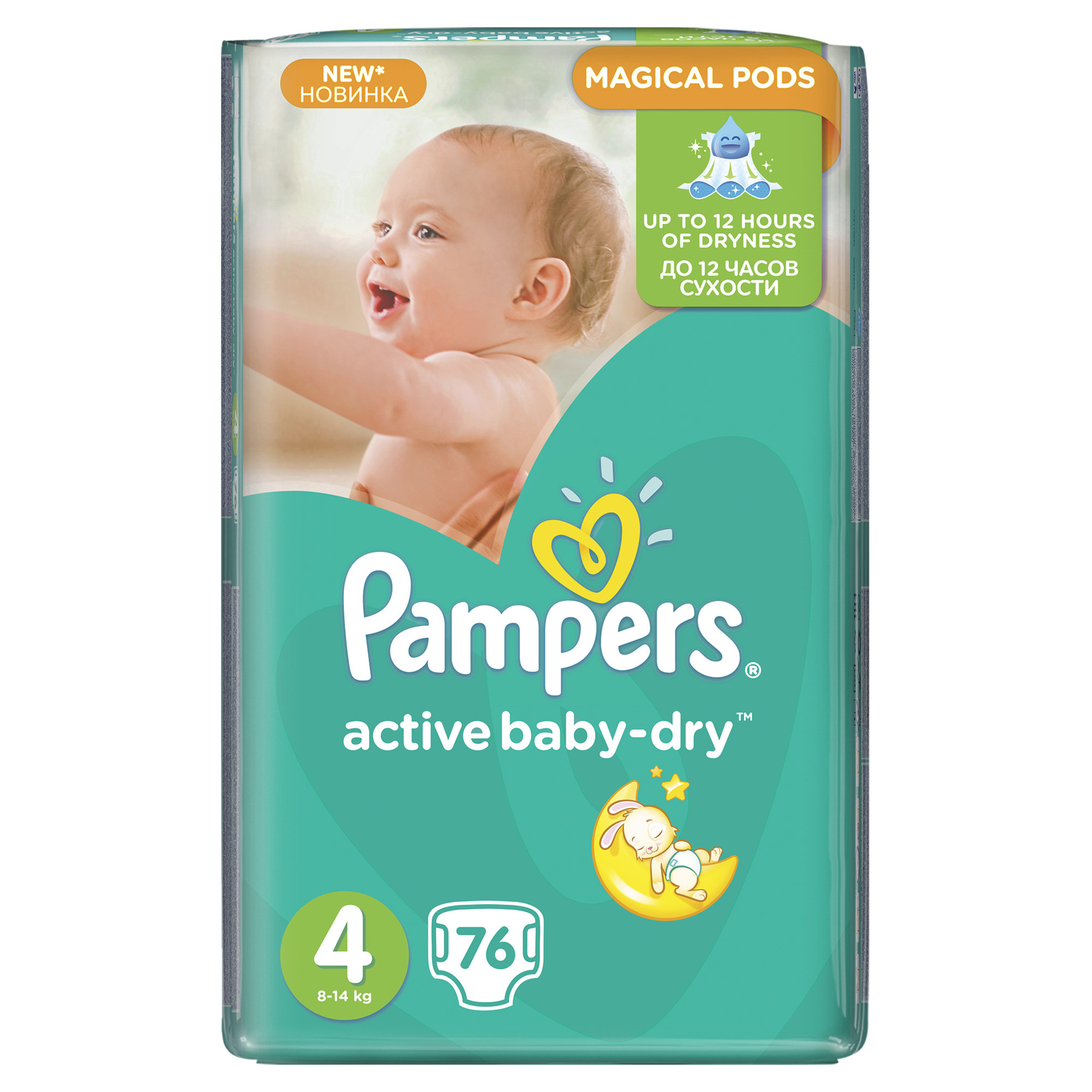 

Підгузки Pampers Active Baby-Dry розмір 4, 7-14 кг, 76 шт