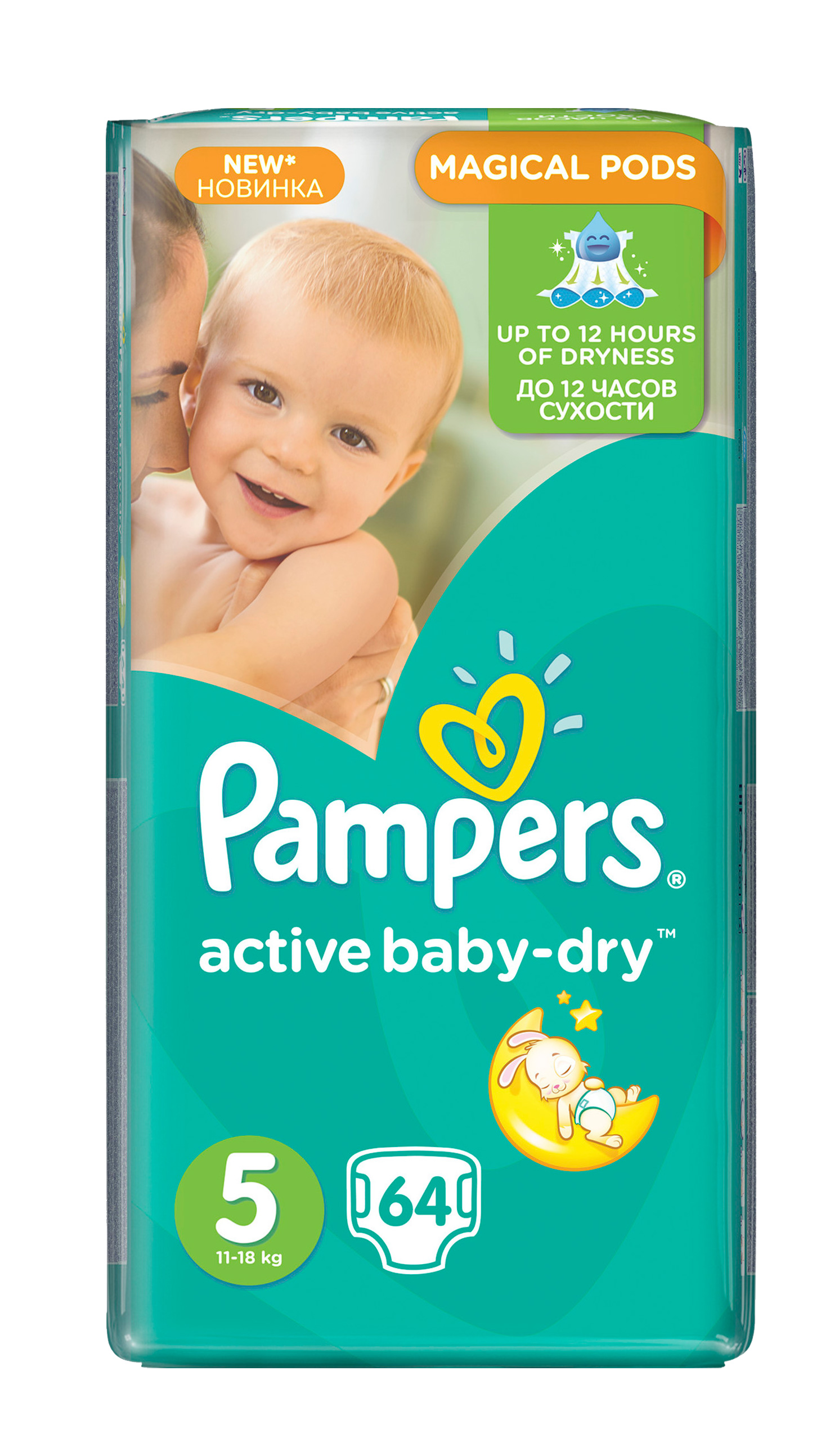 

Пiдгузники Pampers Active Baby-Dry розмір 5, 11-18 кг, 64 шт