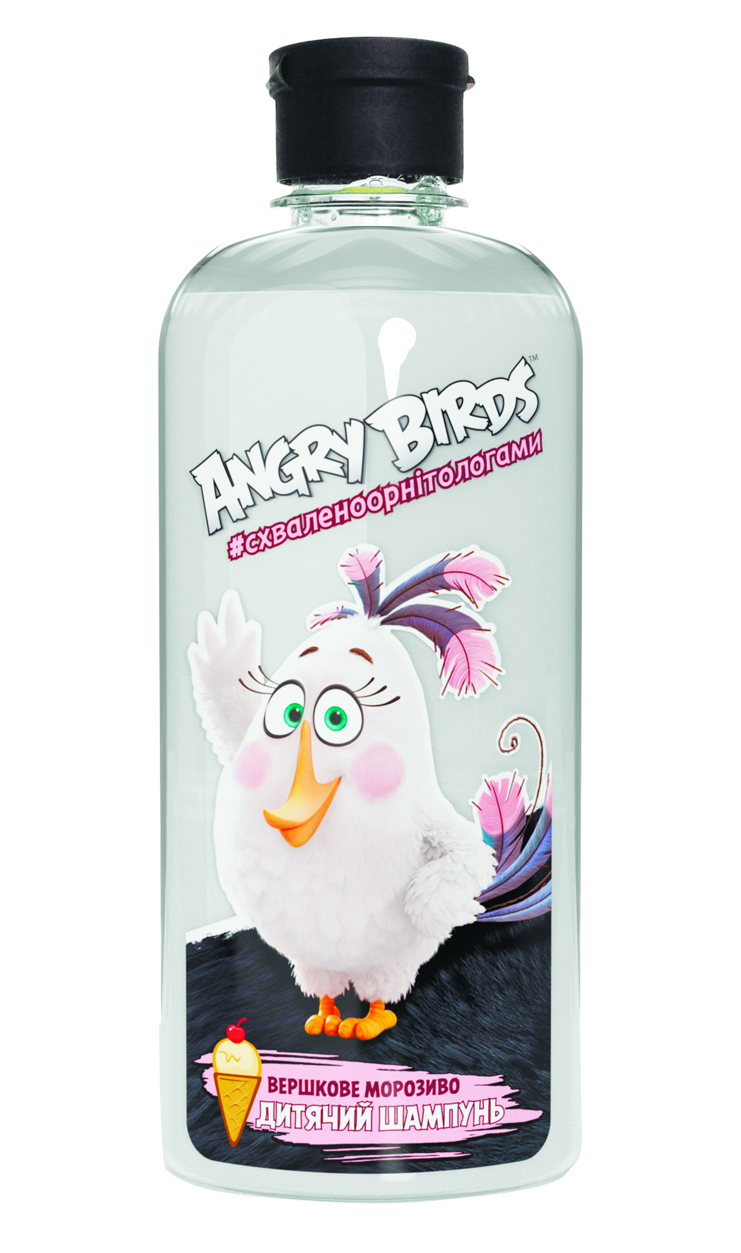 

Дитячий шампунь Angry Birds Вершкове морозиво 250 мл
