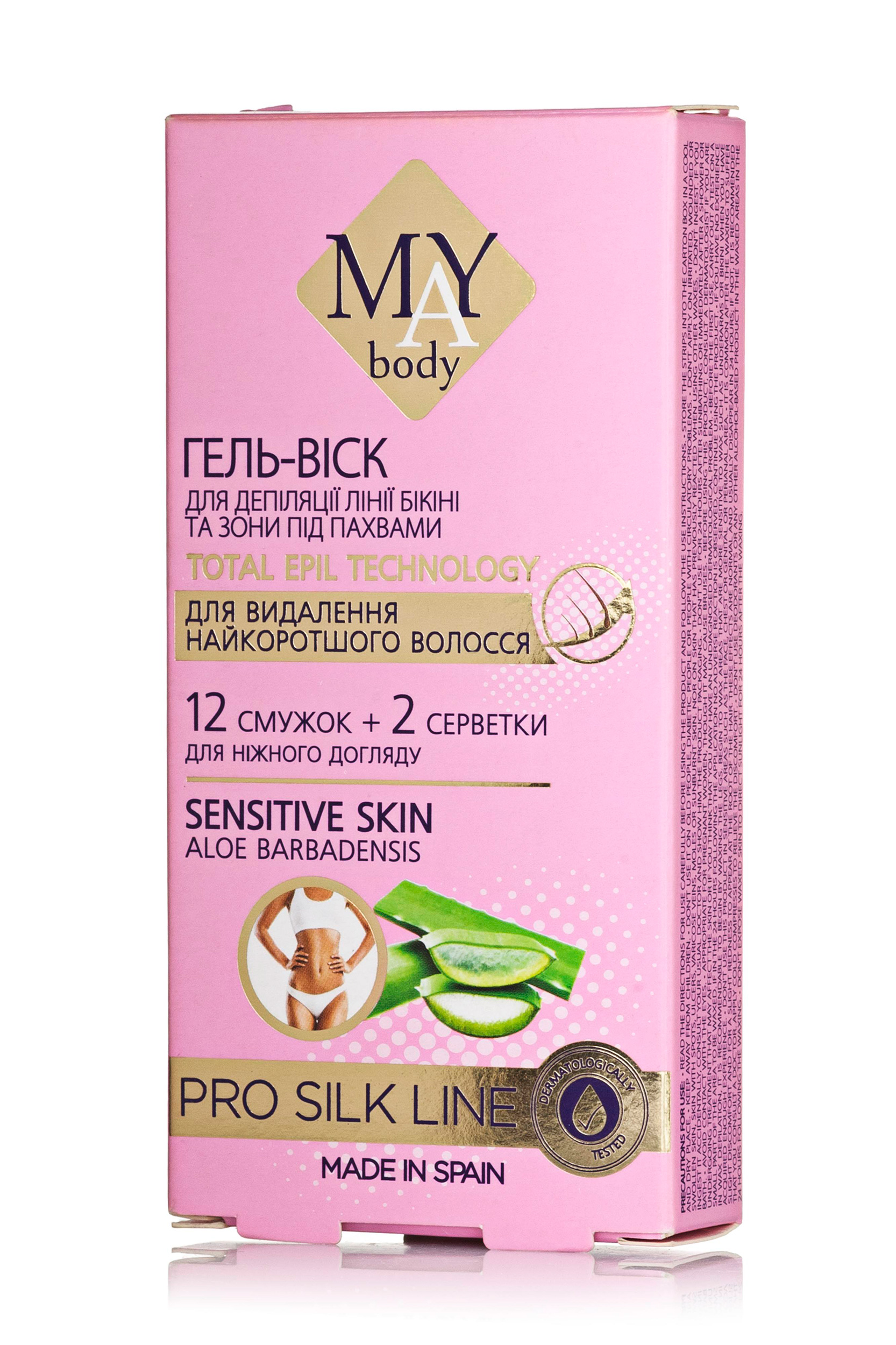 

MAY body Воскові смужки для депіляції бікіні 12 шт