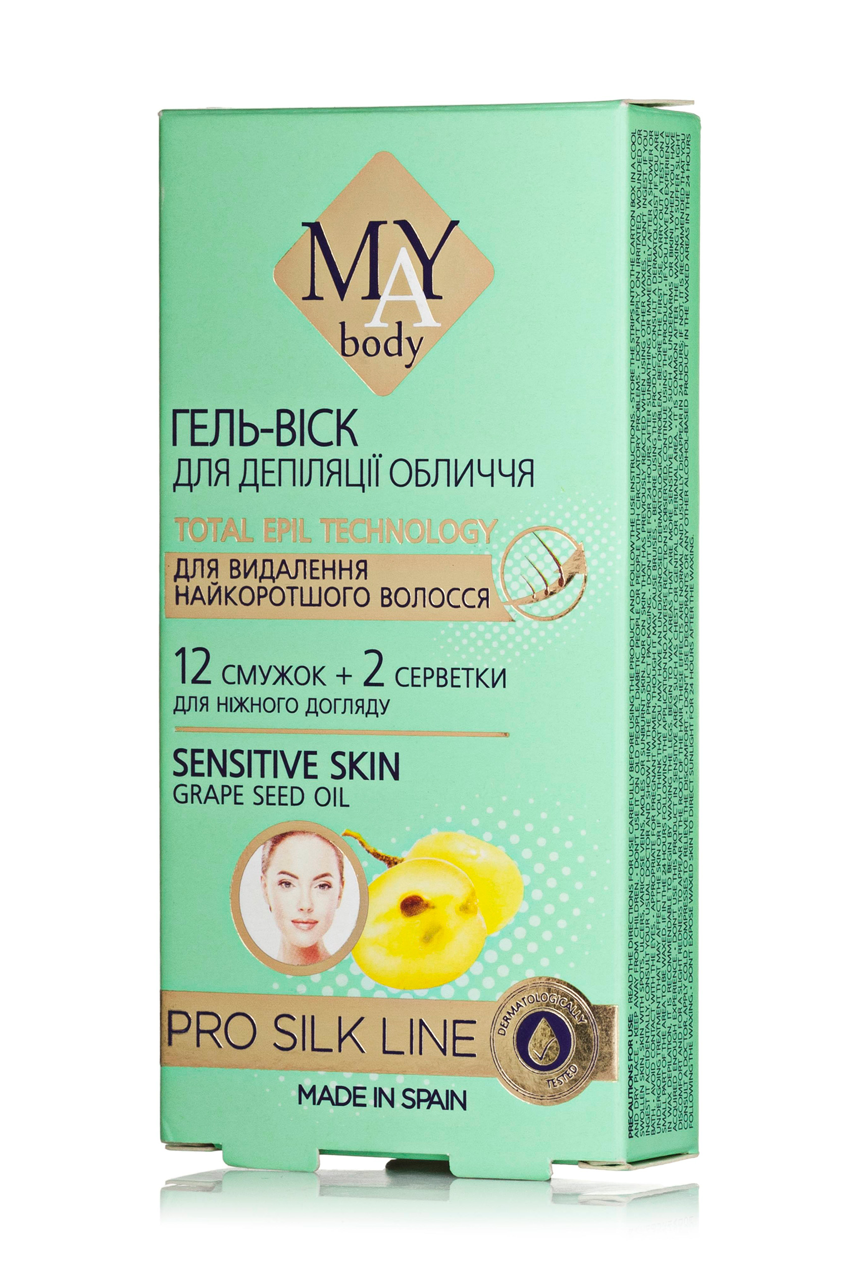 

***MAY body Воскові смужки для депіляції обличчя 12 шт