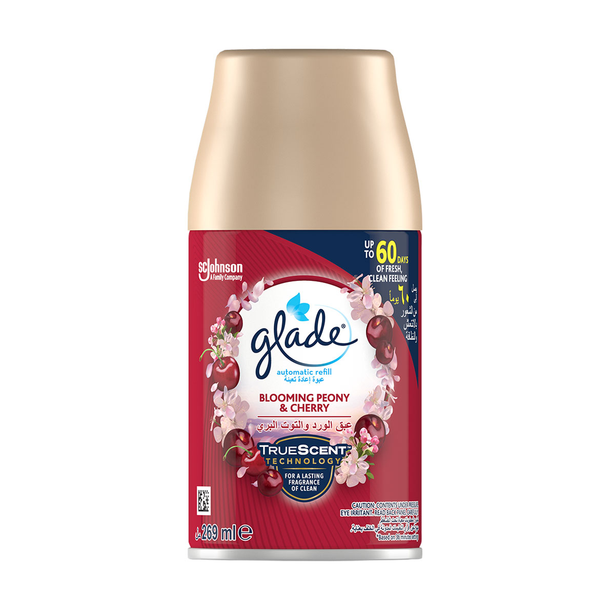 

Уцінка! Змінний балон до автоматичного освіжувача Glade Півонія і соковиті ягоди, 269 мл