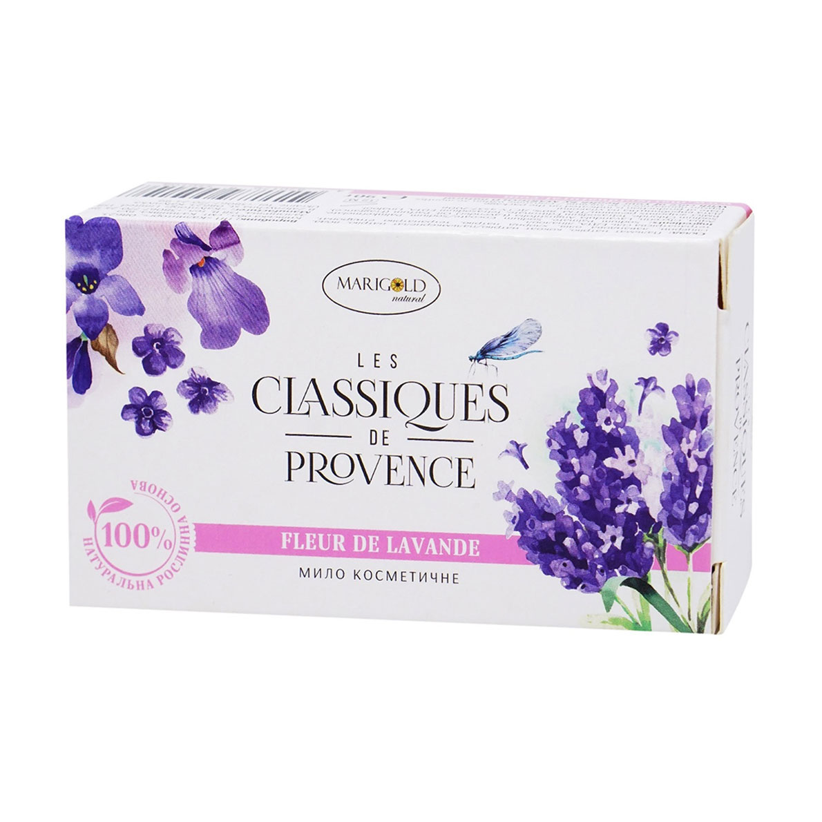 

Уцінка! Тверде мило Marigold Natural Лаванда, 90 г