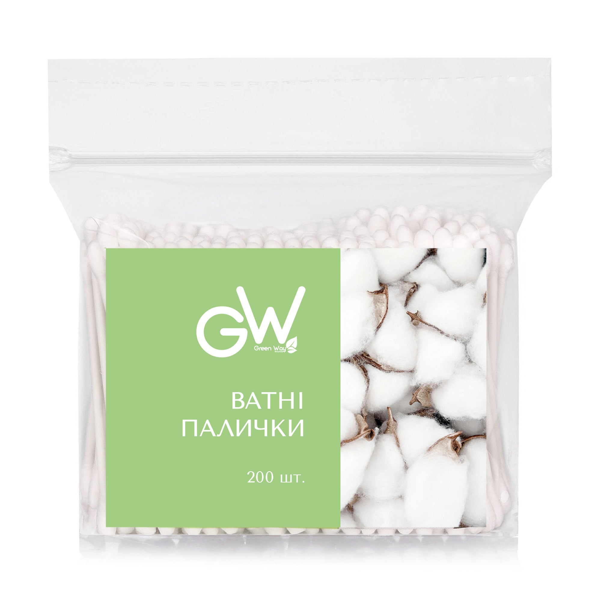 

Ватні палички Green Way ФітоЛінія пакет, 200 шт