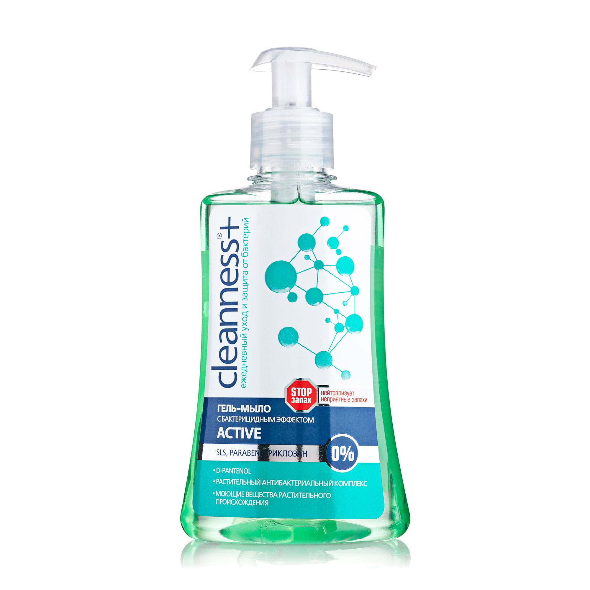 

Уцінка! Гель-мило для рук Cleanness+ Active з бактерицидним ефектом, 310 г