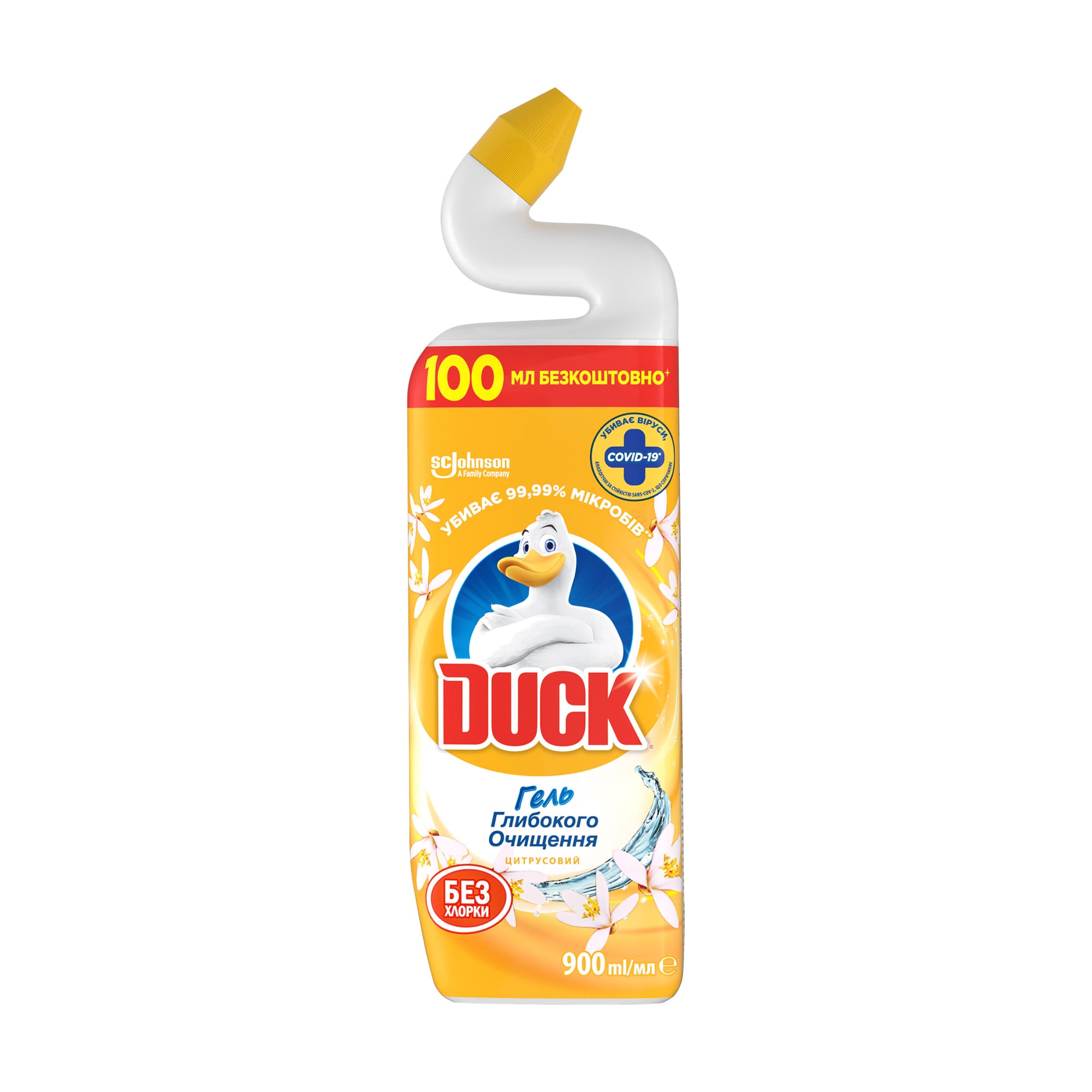 Гель для глибокого очищення туалету Duck Цитрусовий, без хлору, 900 мл
