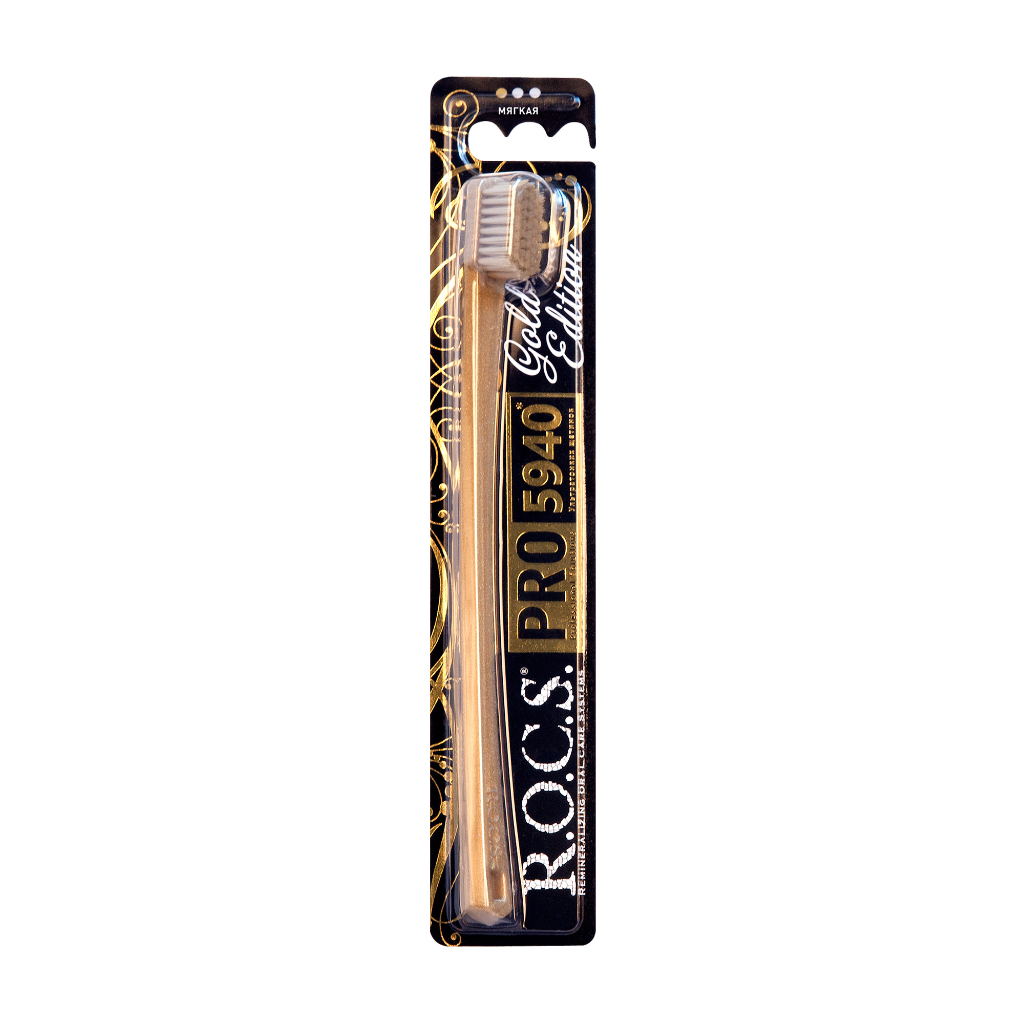 

Зубна щітка R.O.C.S. PRO 5940 Gold Edition, м'яка, 1 шт