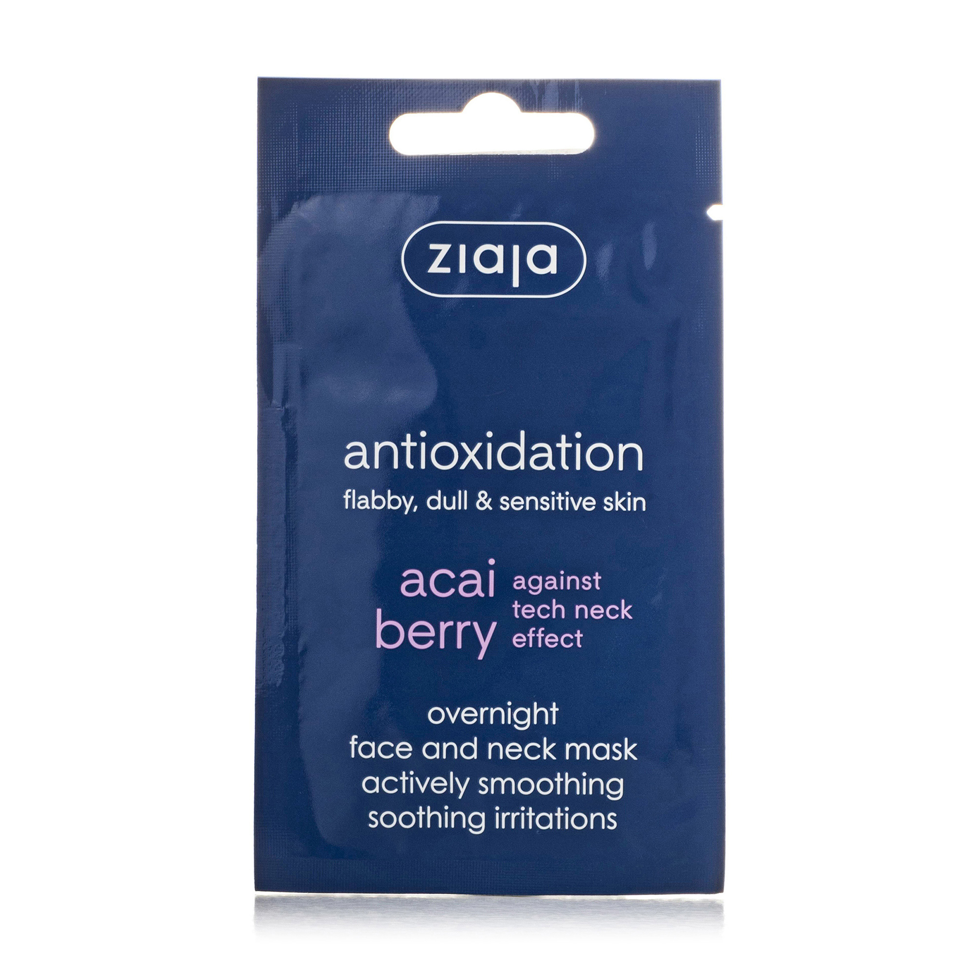 

Уцінка! Маска для обличчя Ziaja Face Mask Ягоди асаї, 7 мл