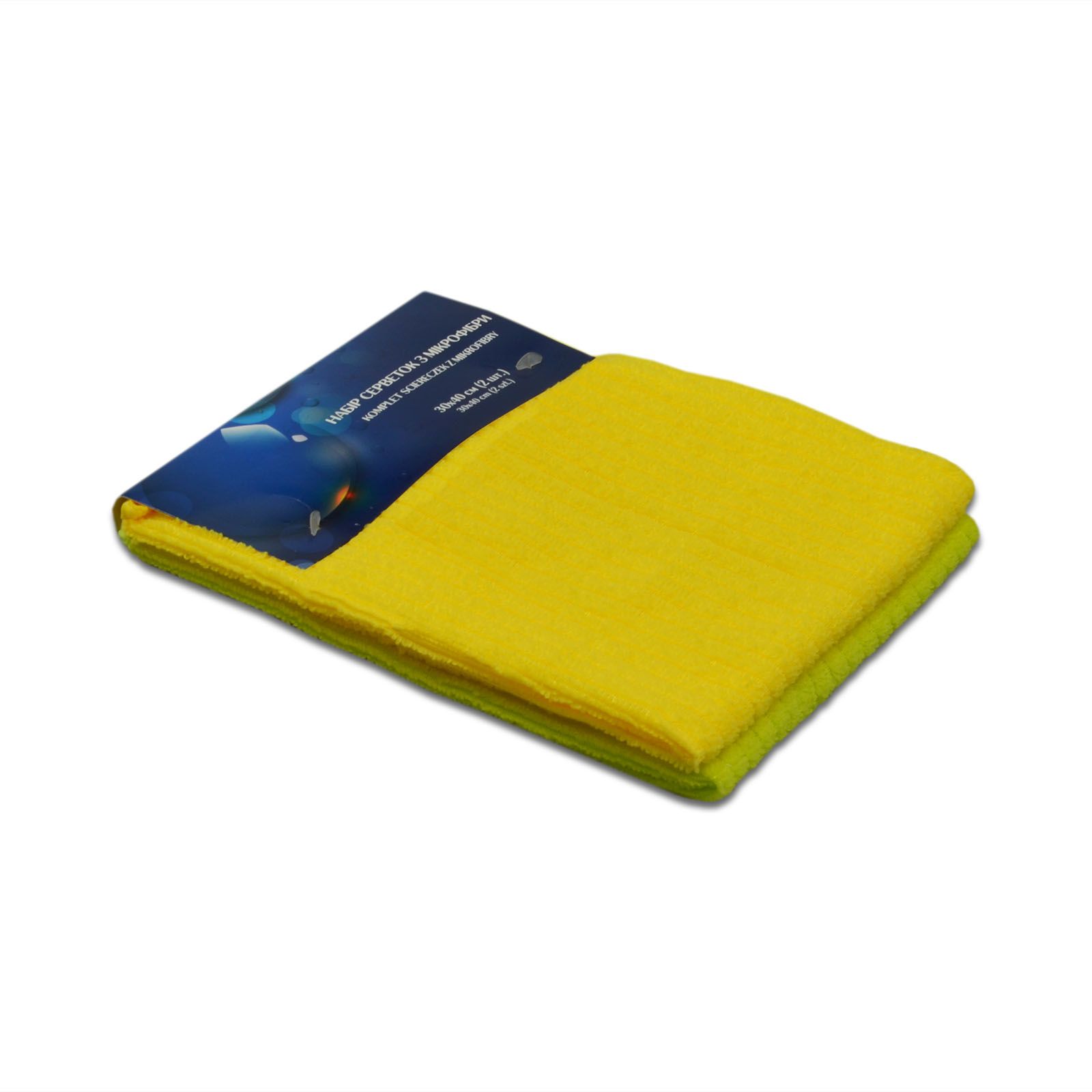 

Набір серветок з мікрофібри Home line 30х40 см 2 шт 131978