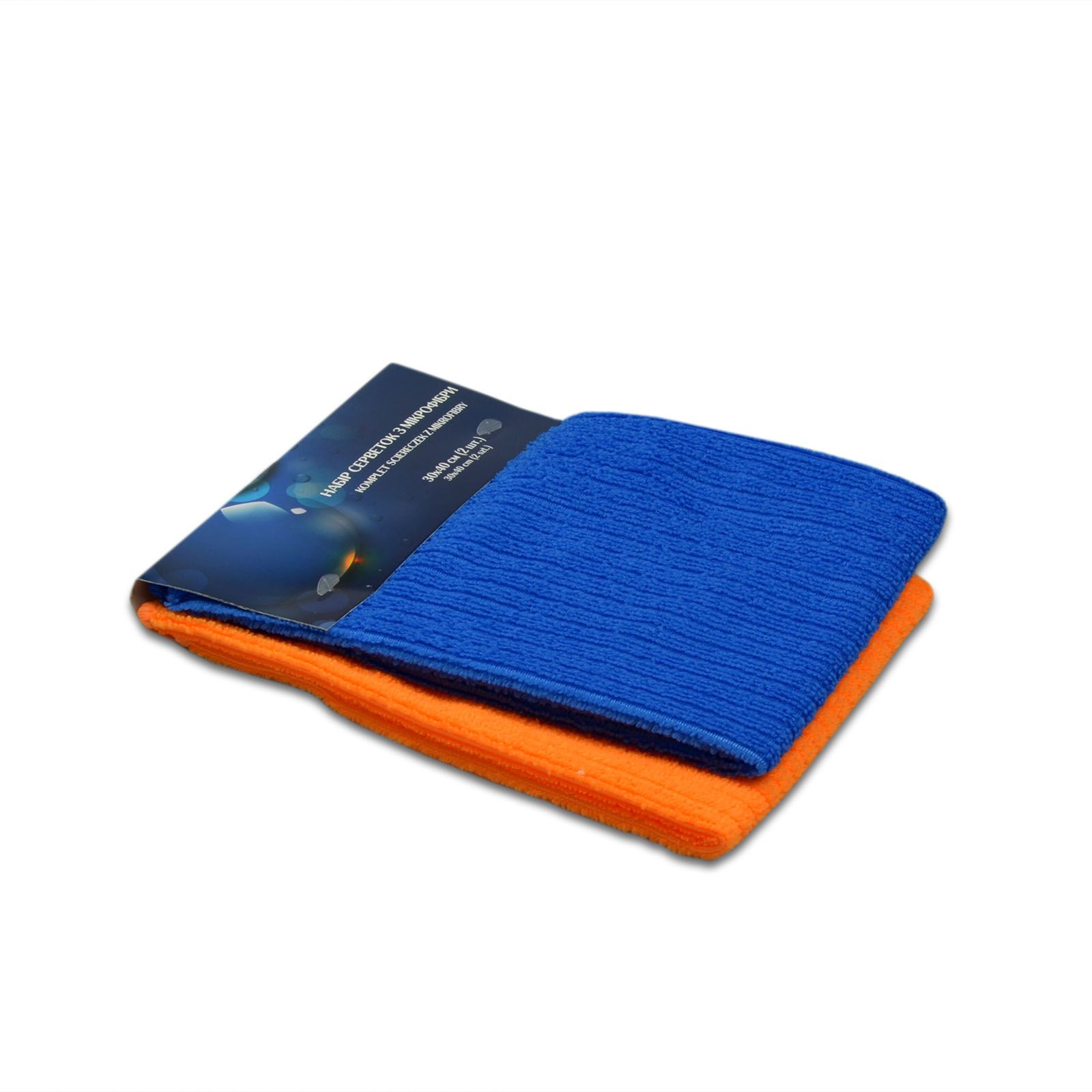 

Набір серветок з мікрофібри Home line 30х40 см 2 шт 131980