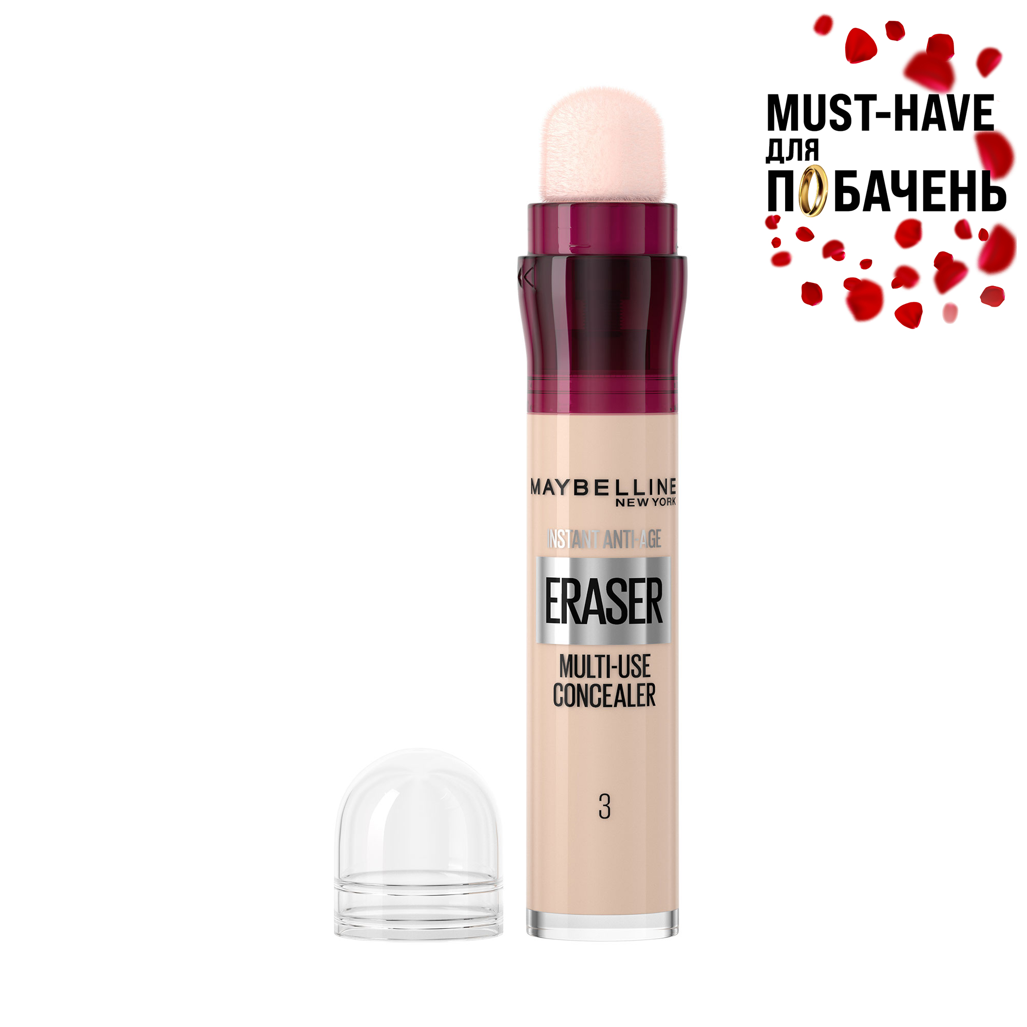 

Консилер для обличчя Maybelline New York Instant Eraser Multi-Use Concealer 03 Fair, 6.8 мл