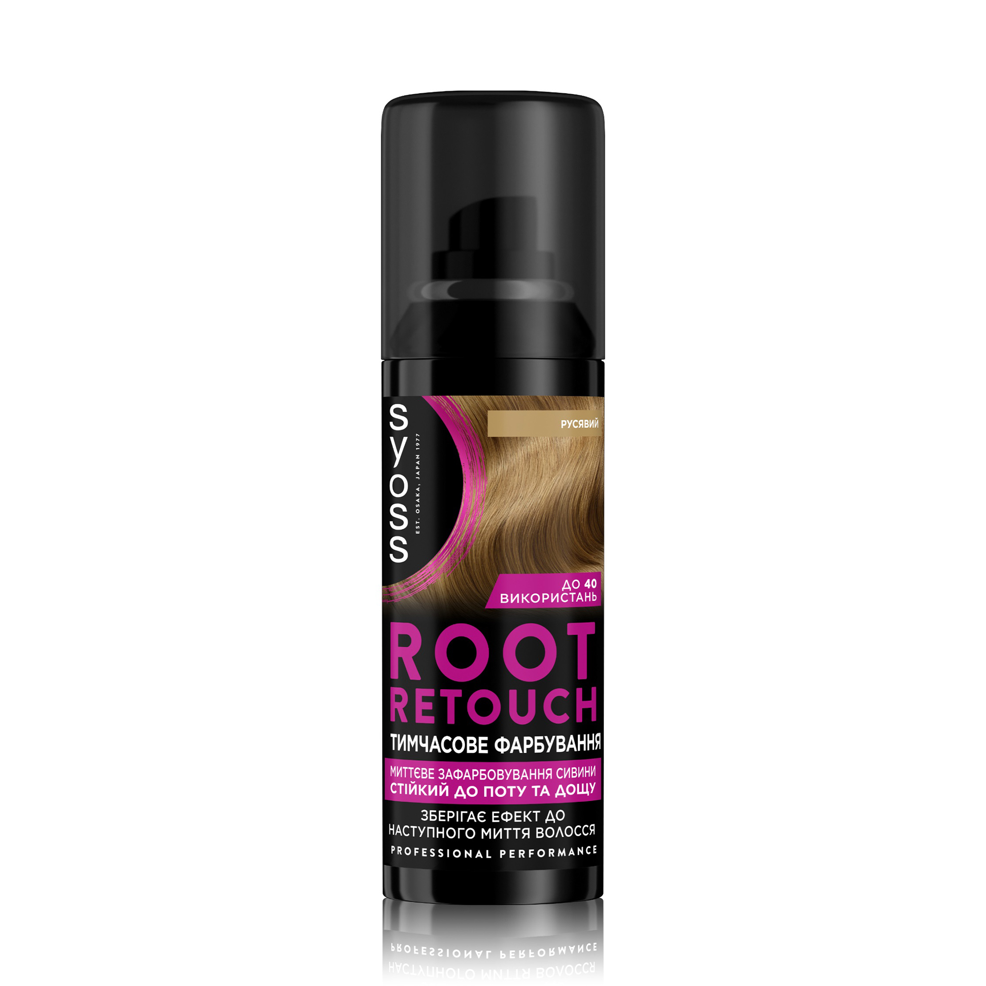 

Тонувальний спрей SYOSS Root Retoucher для зафарбовування відрослих коренів волосся та сивини, Русявий, 120 мл
