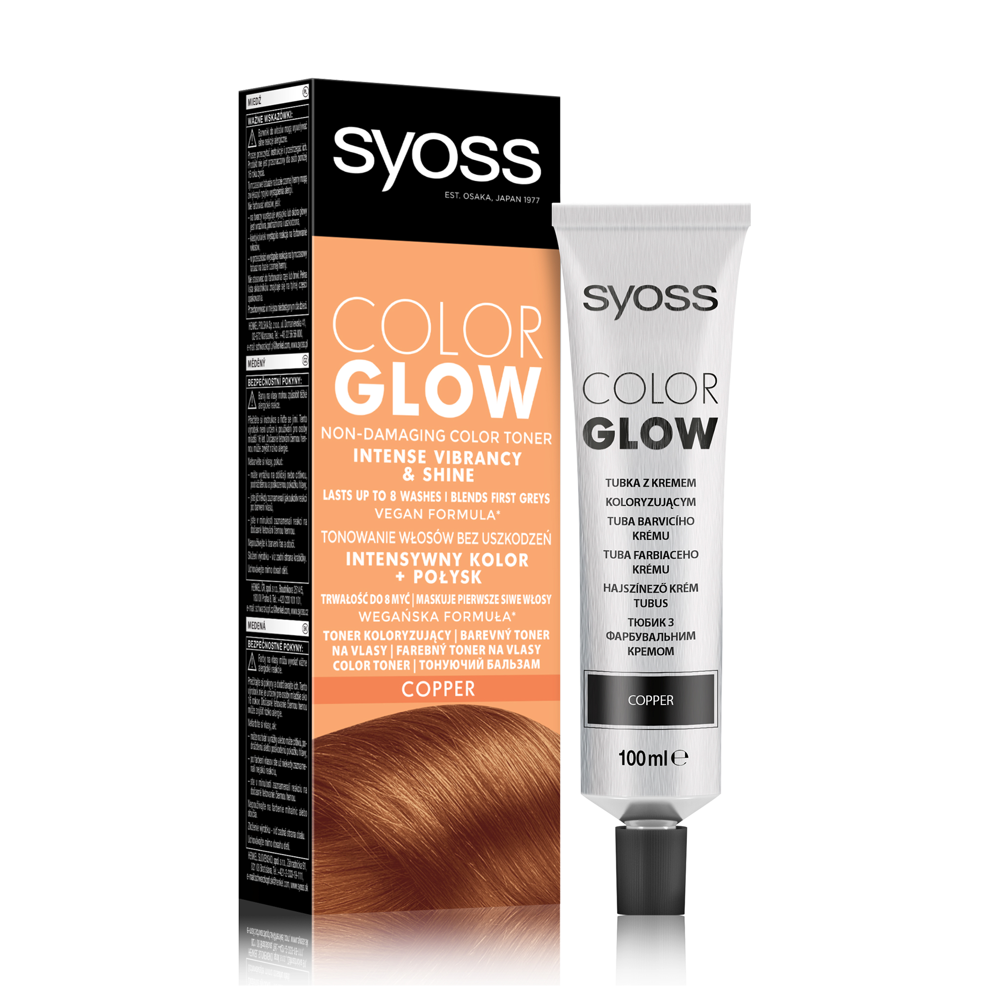 

Тонувальний безаміачний бальзам для волосся SYOSS Color Glow, Copper, 100 мл