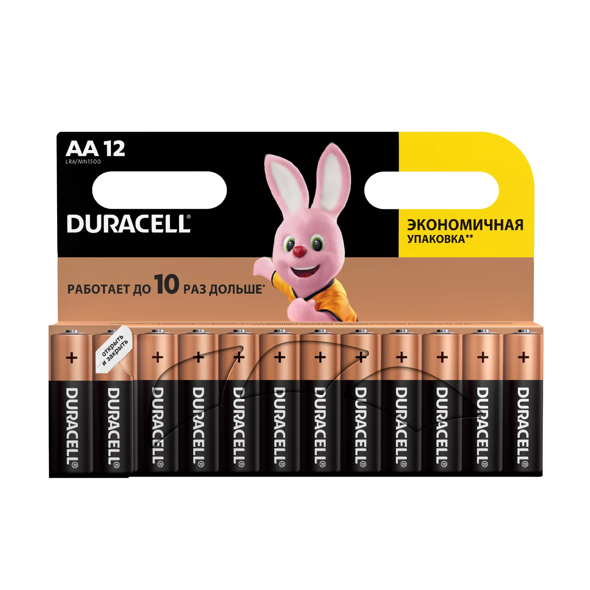 

Уцінка! Алкалінові батарейки Duracell AA LR06/MN1500, 12 шт