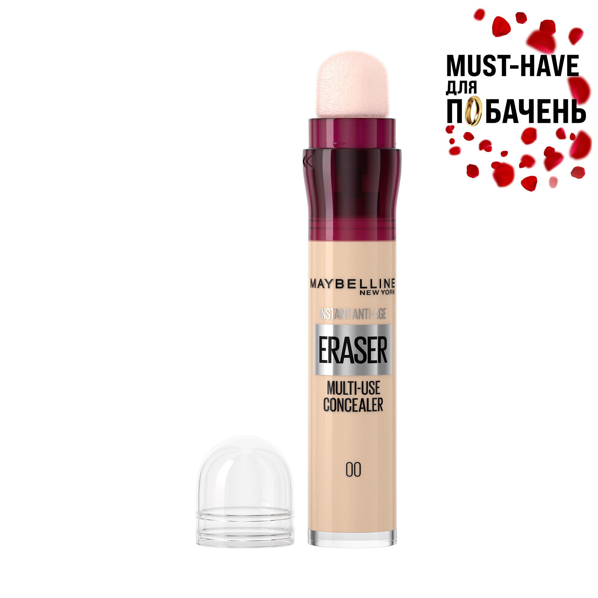 

Консилер для обличчя Maybelline New York Instant Eraser Multi-Use Concealer 00 Ivory, 6.8 мл