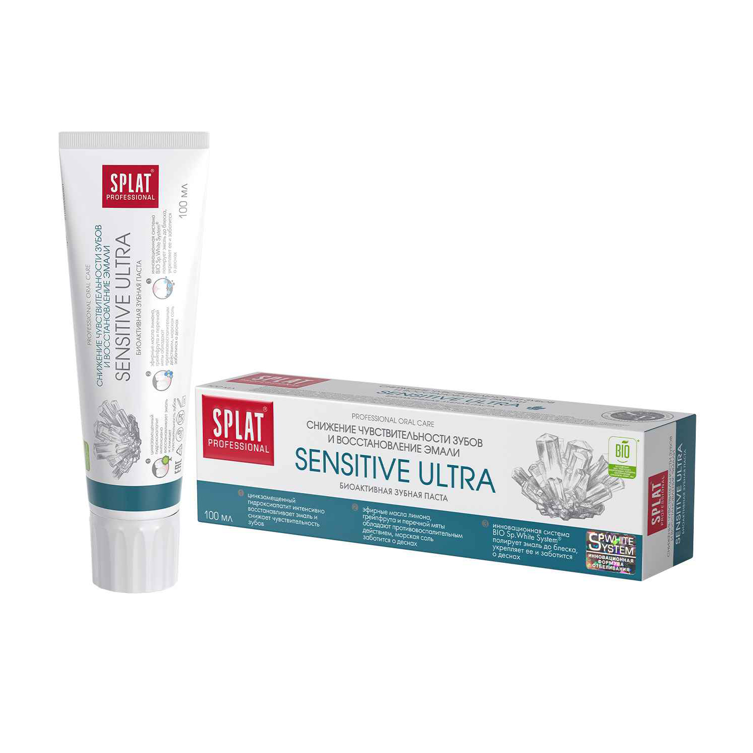 

Зубна паста Splat Professional Sensitive Ultra, 100 мл