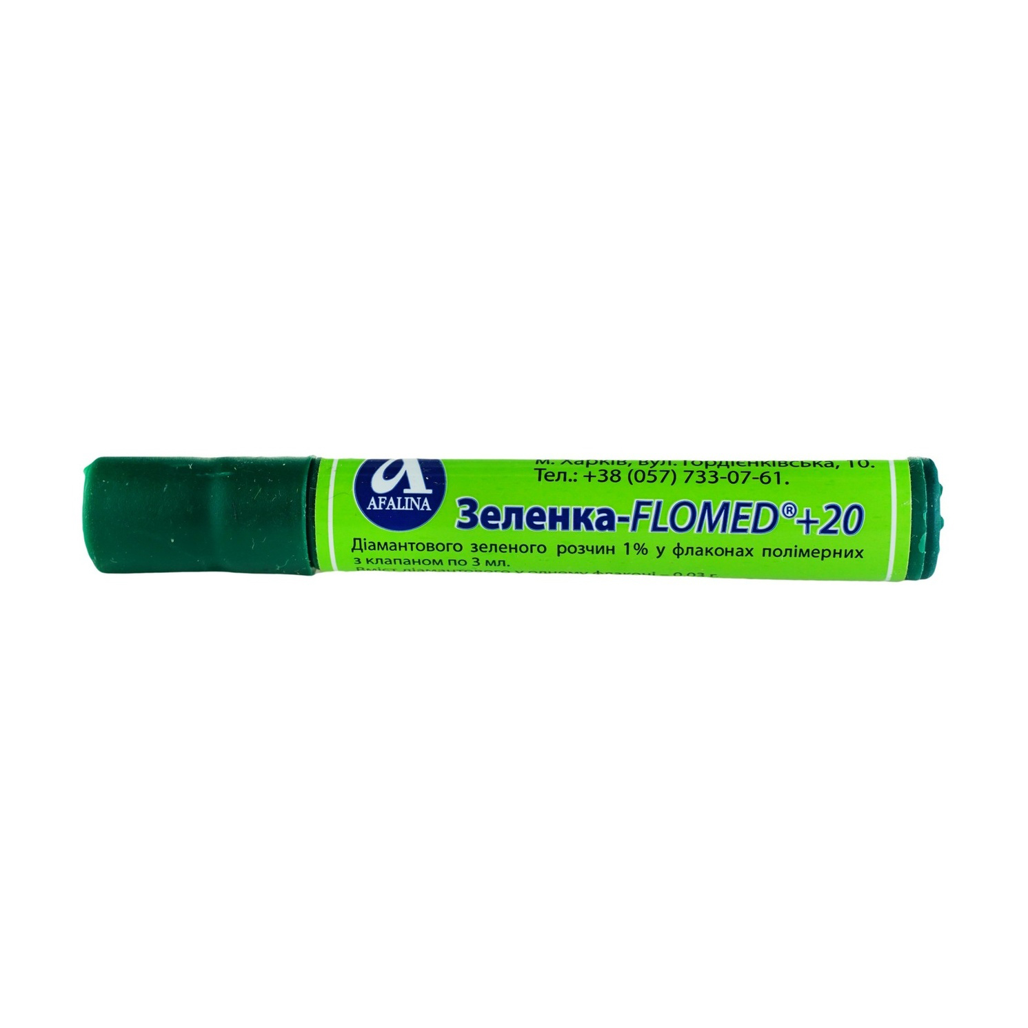 

Флакон-олівець Flomed+20 Діамантового зеленого розчин 1%, 3 мл