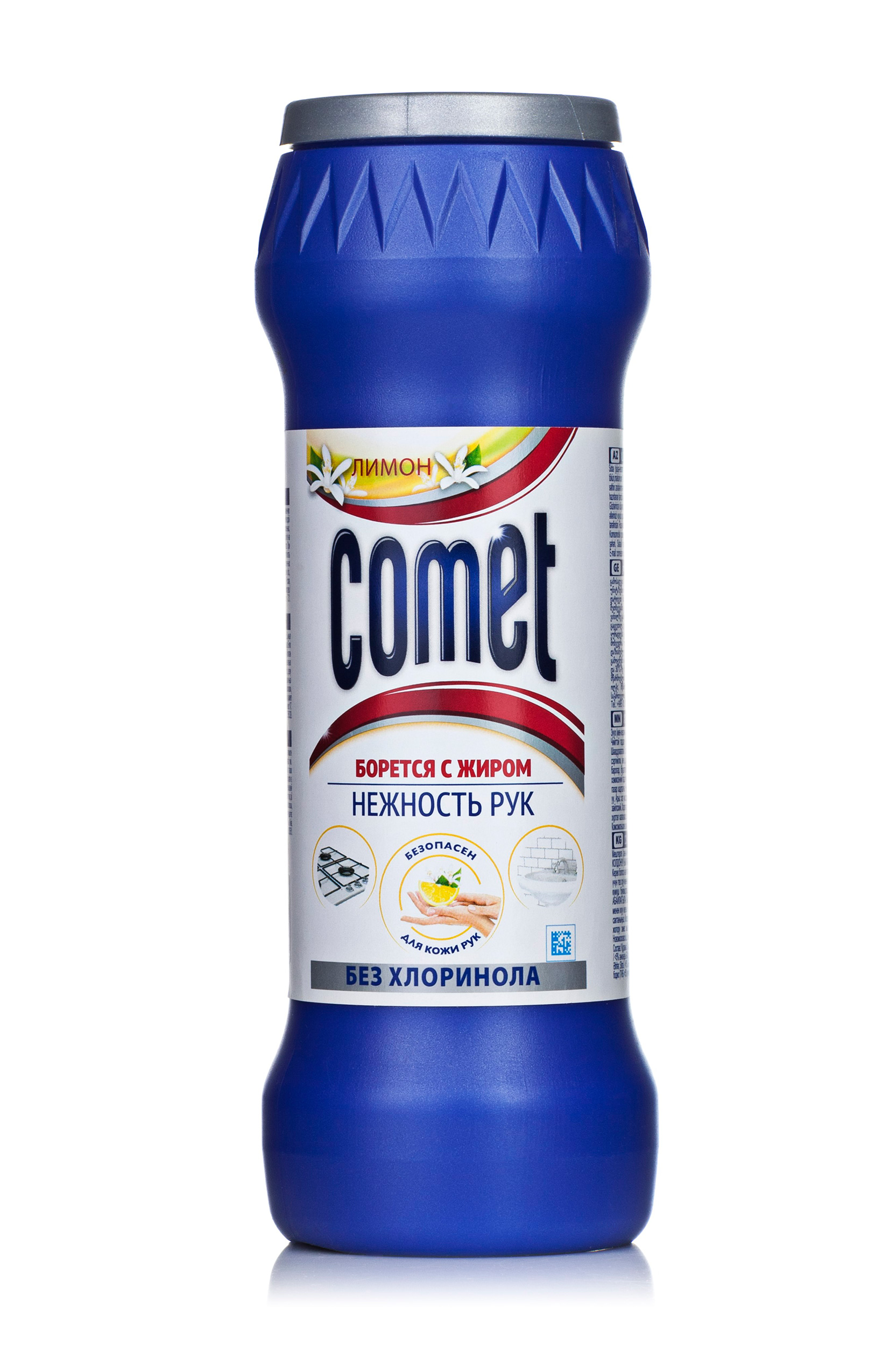 

Порошок чистячий Comet Лимон без хлорінолу банка , 475 г
