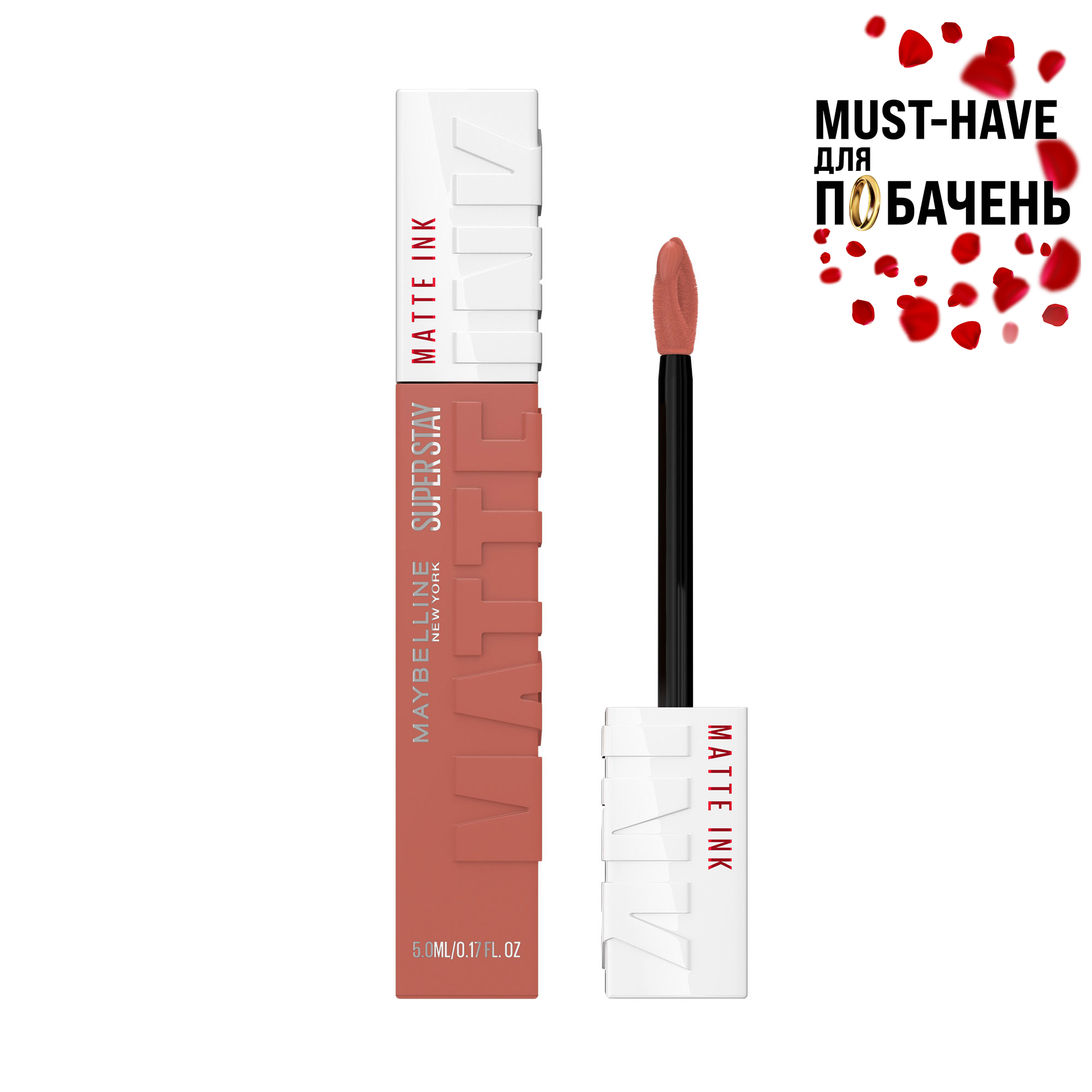 

Стійка рідка матова помада для губ Maybelline New York Super Stay Matte Ink, 65 Seductress, 5 мл