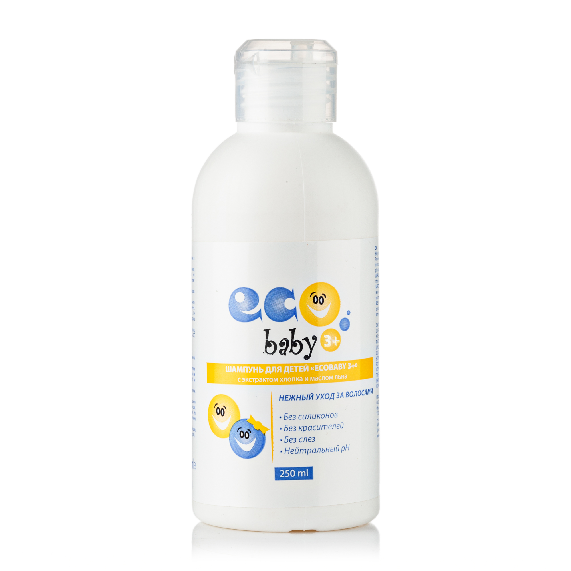 

Шампунь для дітей EcoBaby з екстрактом бавовни та олією льону 250 мл