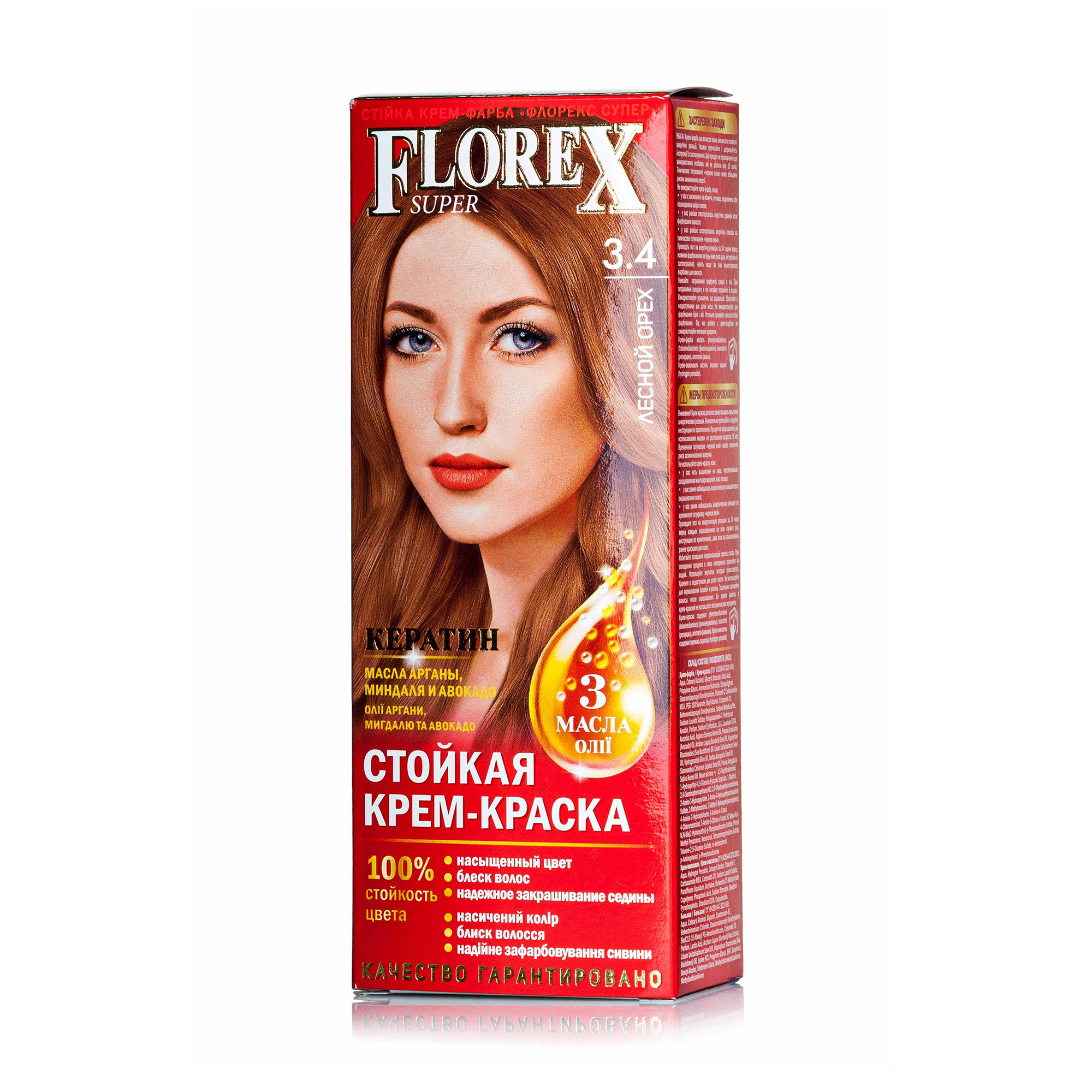 

Уцінка! Стійка крем-фарба для волосся Florex Super 3.4 Лісовий горіх, 100 мл