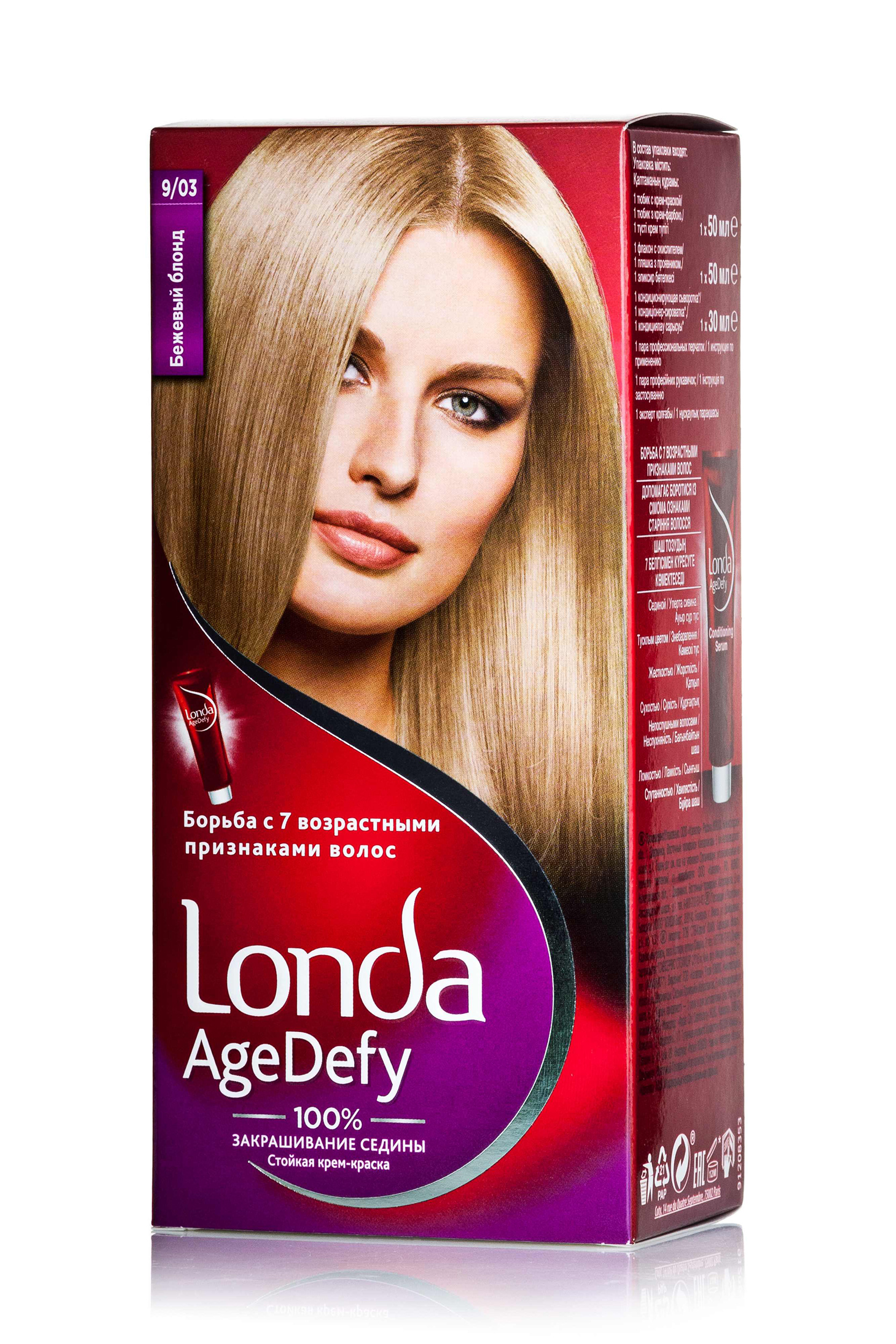 

Стійка крем-фарба для волосся Londa AgeDefy 9/03 Бежевий блонд, 130 мл