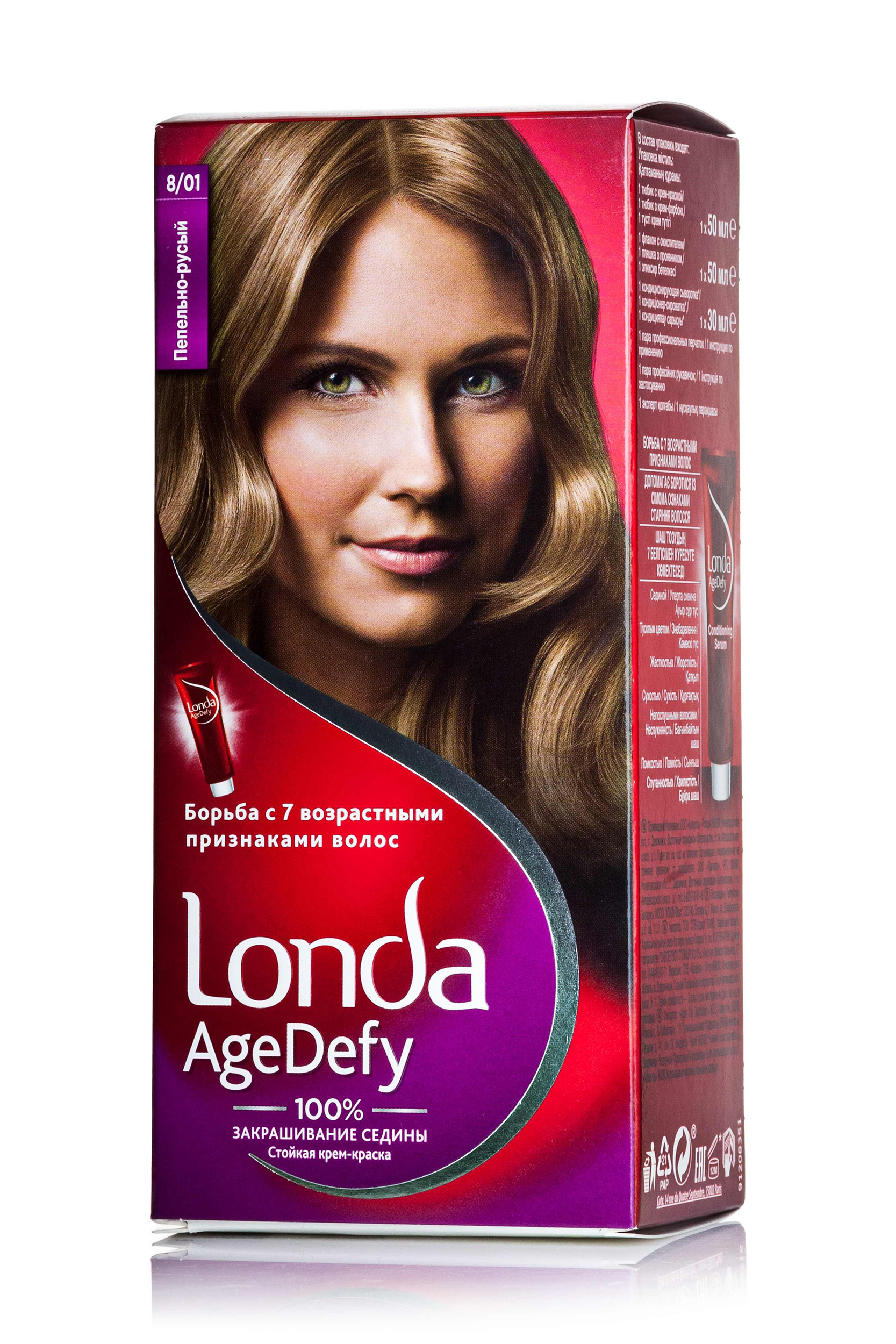 

Стійка крем-фарба для волосся Londa AgeDefy 8/01 Попелясто-русявий, 130 мл